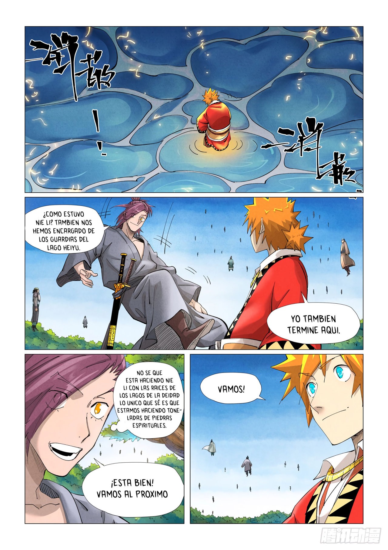 Tales of Demons and Gods Capítulo 380 - Página 5 en español