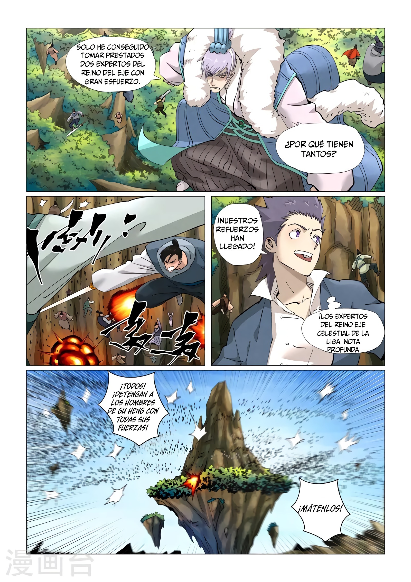 Tales of Demons and Gods Capítulo 381.5 - Página 10 en español