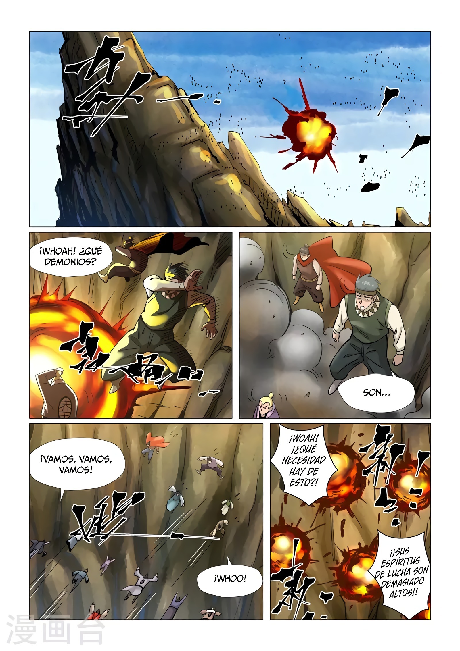 Tales of Demons and Gods Capítulo 381.5 - Página 4 en español