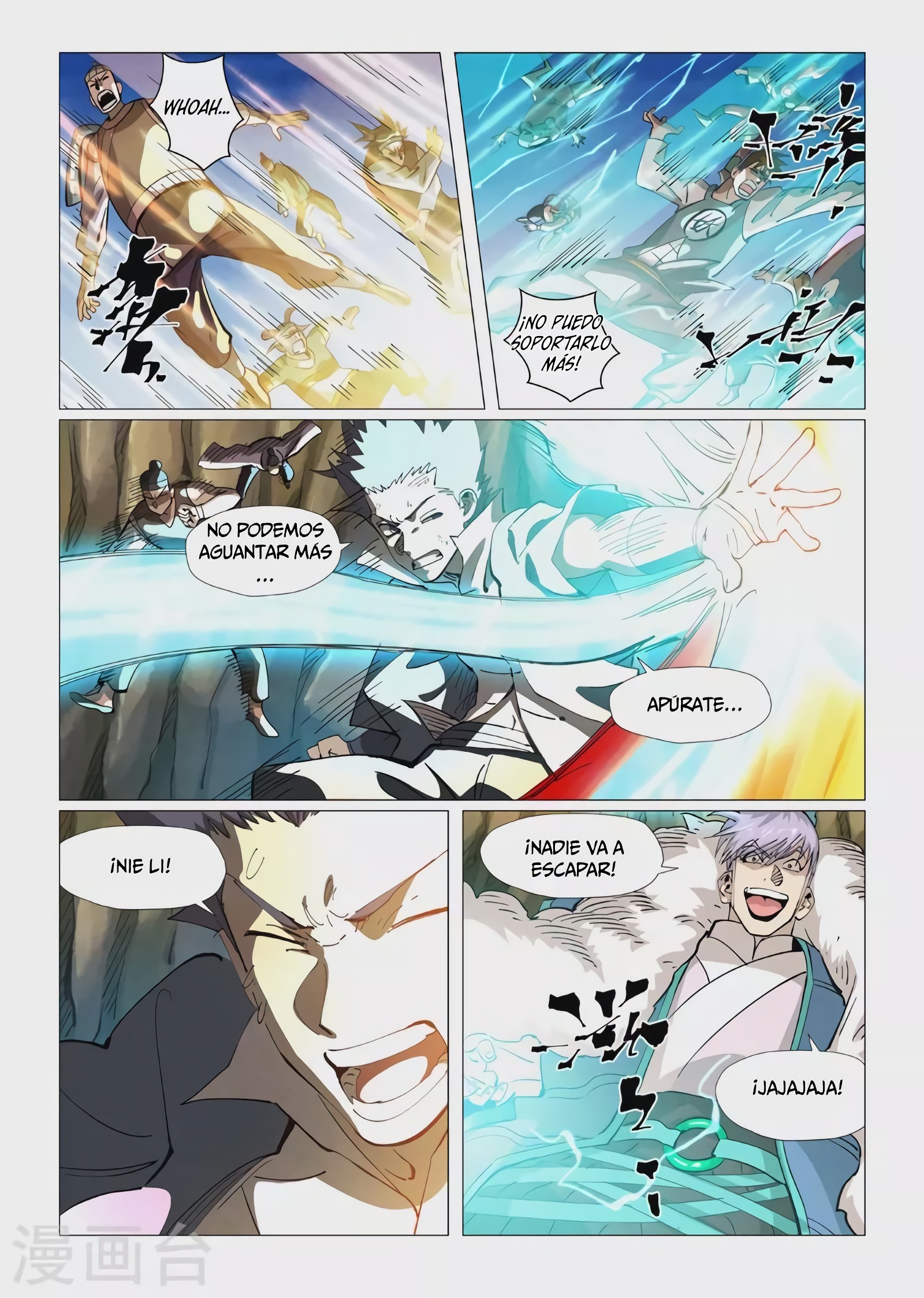 Tales of Demons and Gods Capítulo 381.5 - Página 6 en español