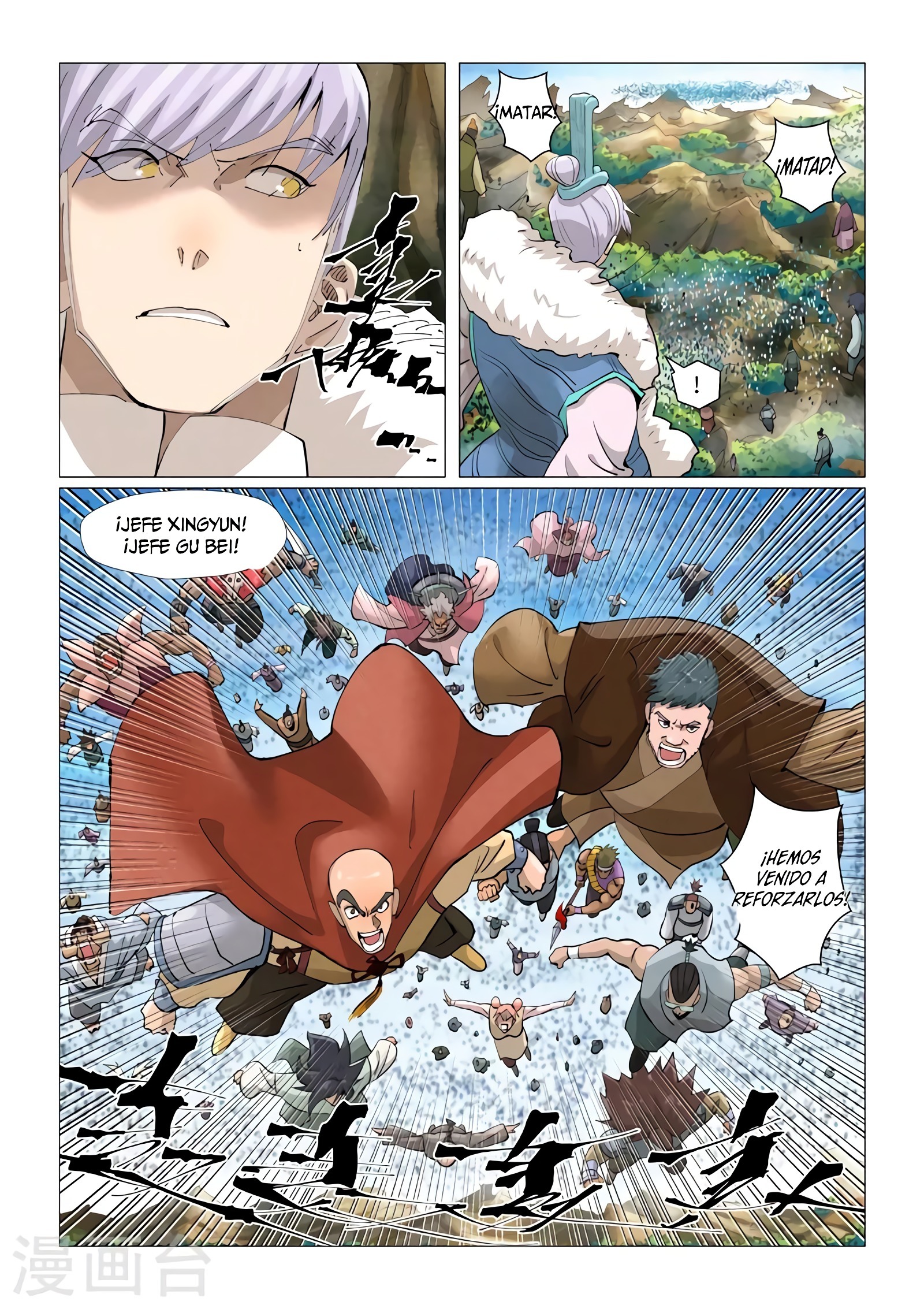 Tales of Demons and Gods Capítulo 381.5 - Página 7 en español