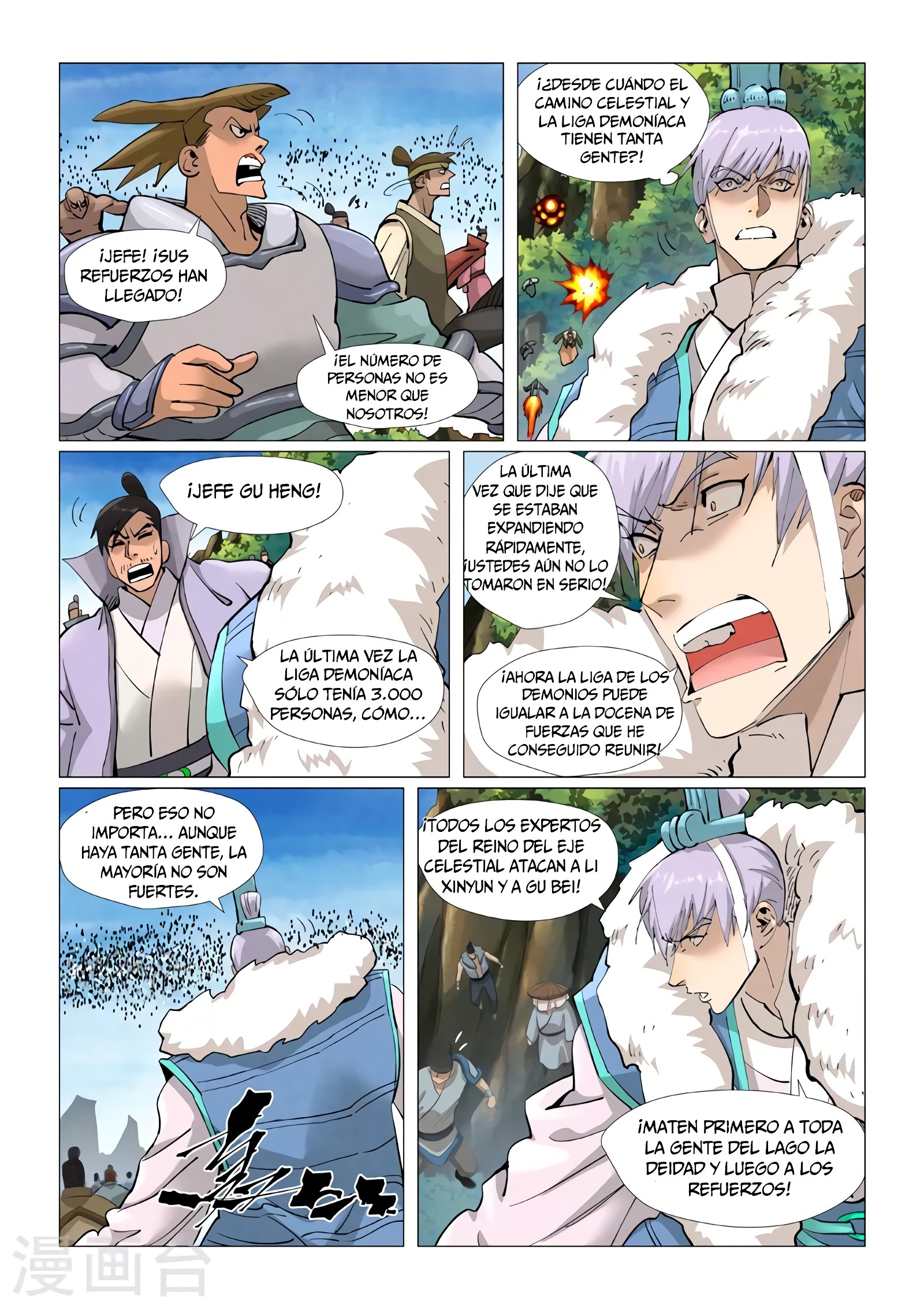 Tales of Demons and Gods Capítulo 381.5 - Página 8 en español
