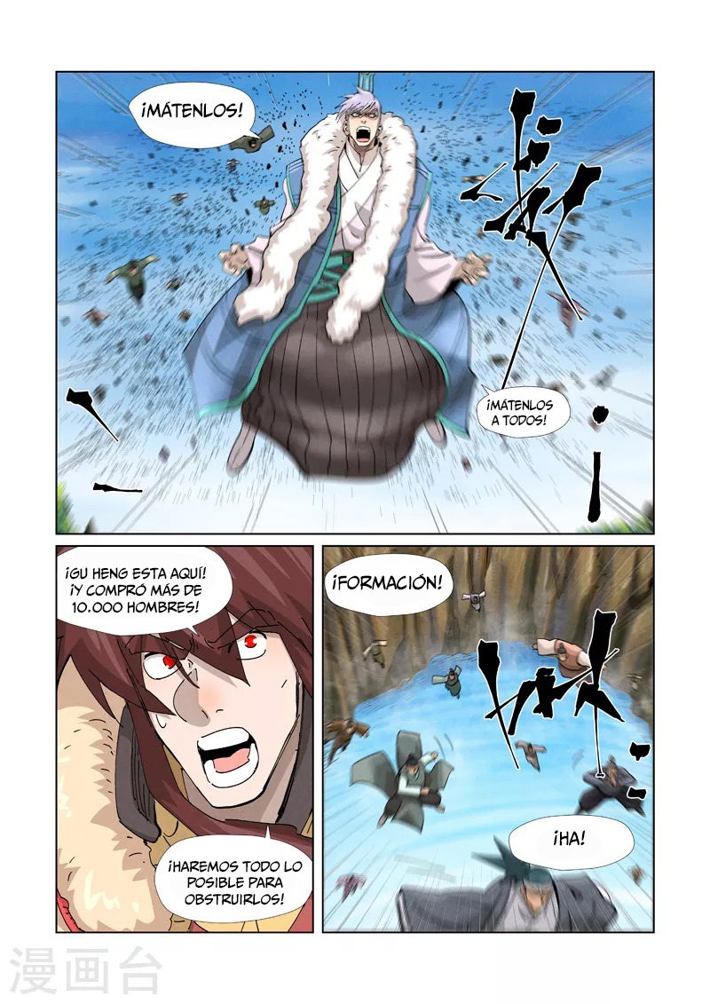 Tales of Demons and Gods Capítulo 381 - Página 4 en español
