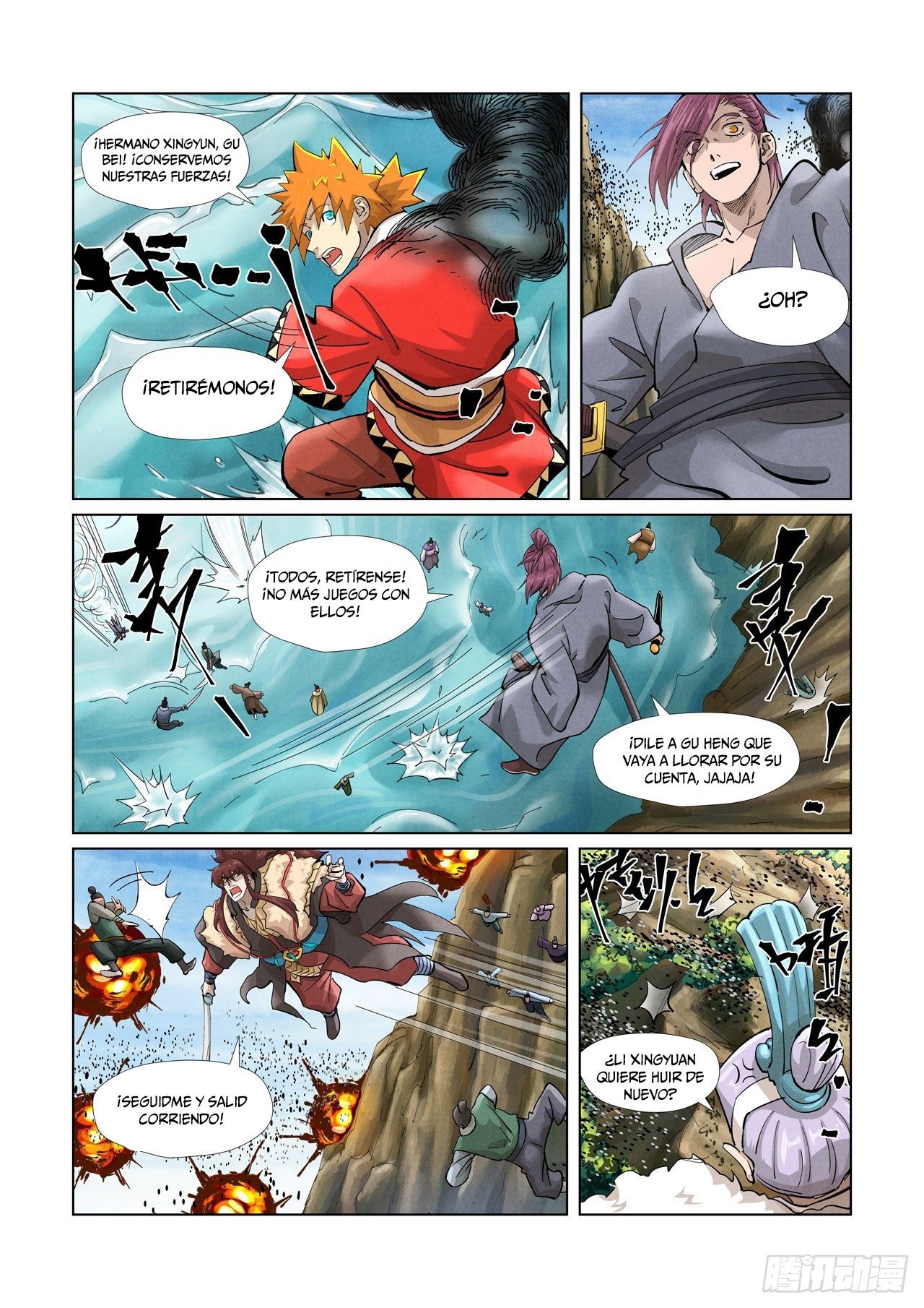 Tales of Demons and Gods Capítulo 382 - Página 7 en español