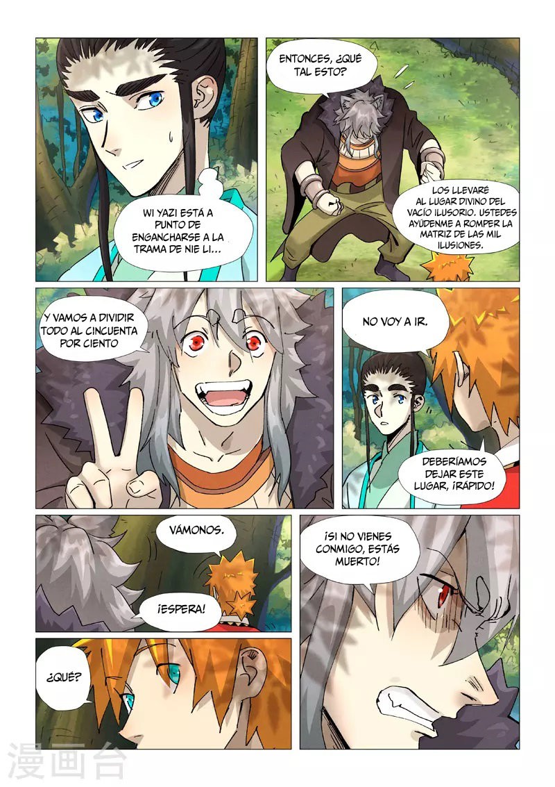 Tales of Demons and Gods Capítulo 385.5 - Página 12 en español