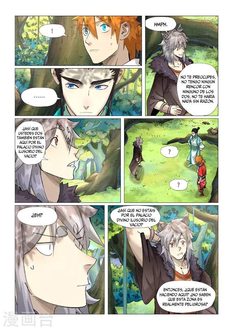 Tales of Demons and Gods Capítulo 385.5 - Página 3 en español