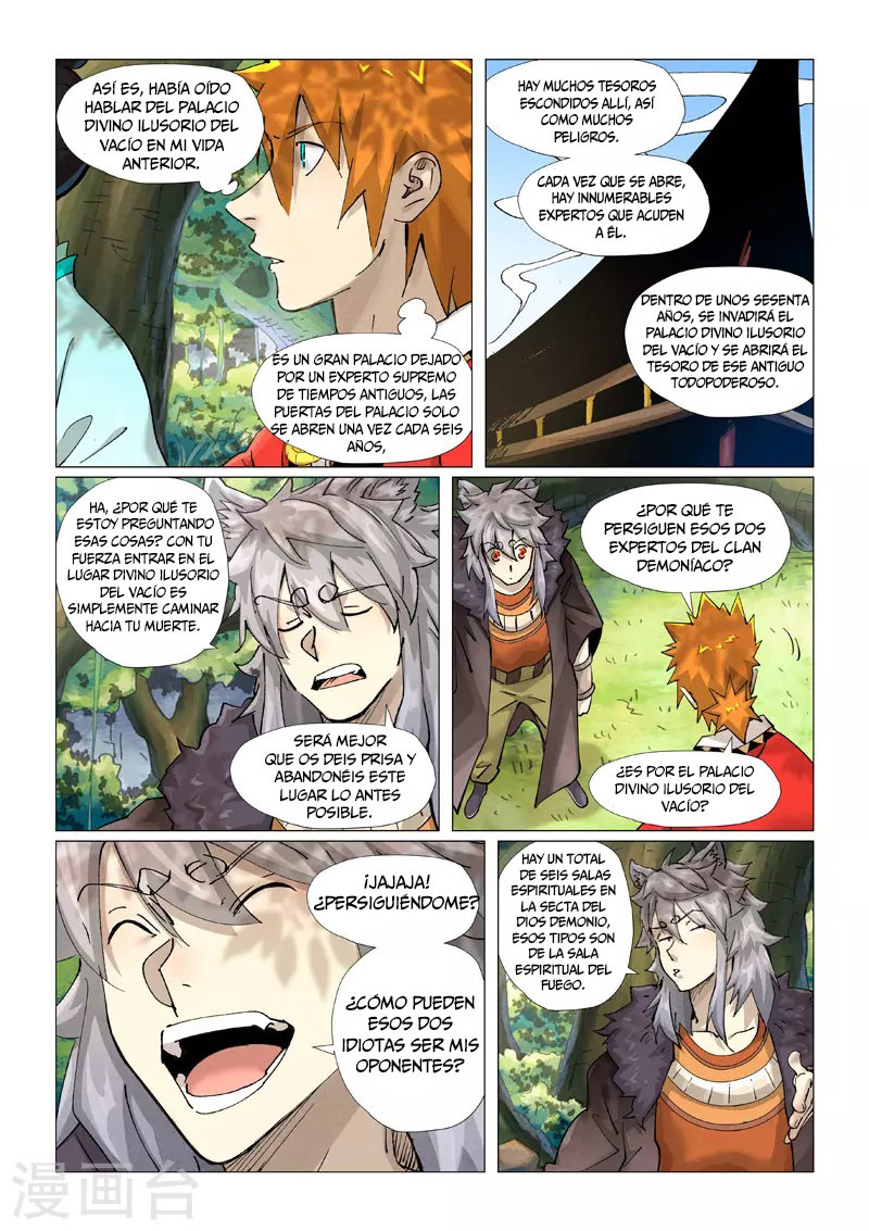 Tales of Demons and Gods Capítulo 385.5 - Página 4 en español