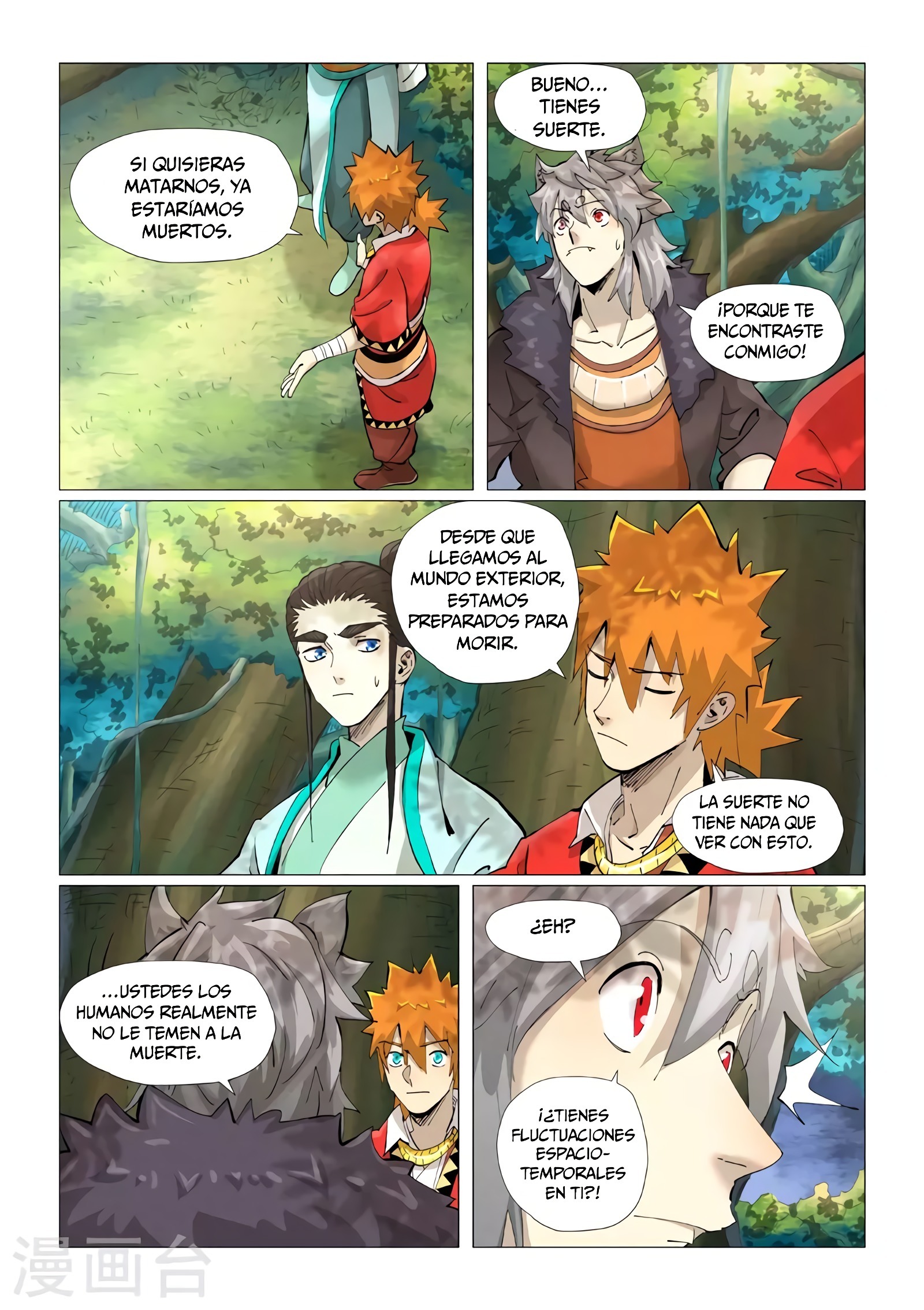 Tales of Demons and Gods Capítulo 385 - Página 11 en español