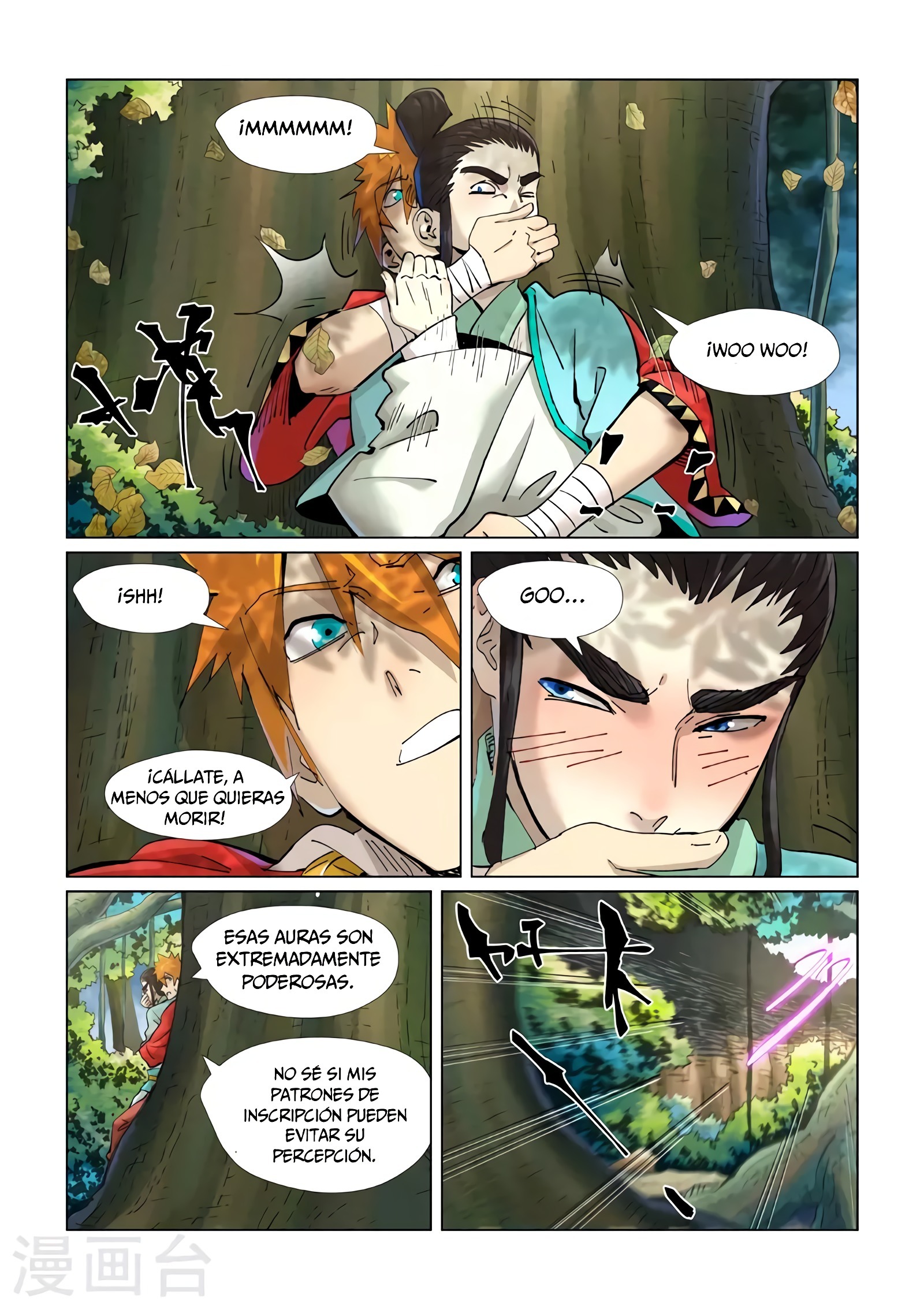 Tales of Demons and Gods Capítulo 385 - Página 3 en español