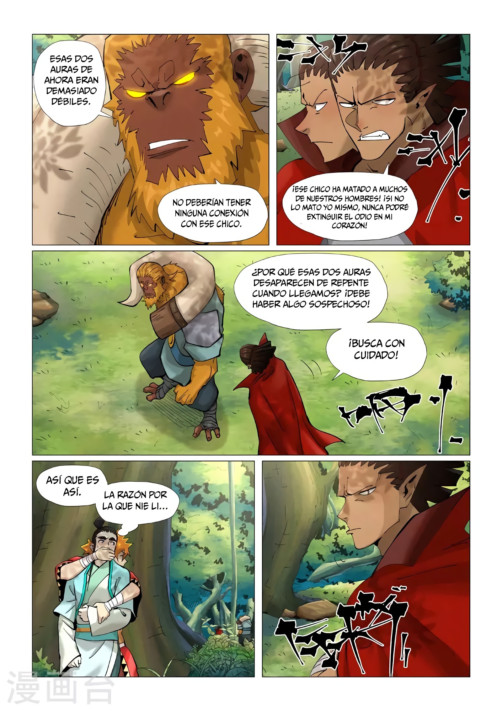 Tales of Demons and Gods Capítulo 385 - Página 5 en español