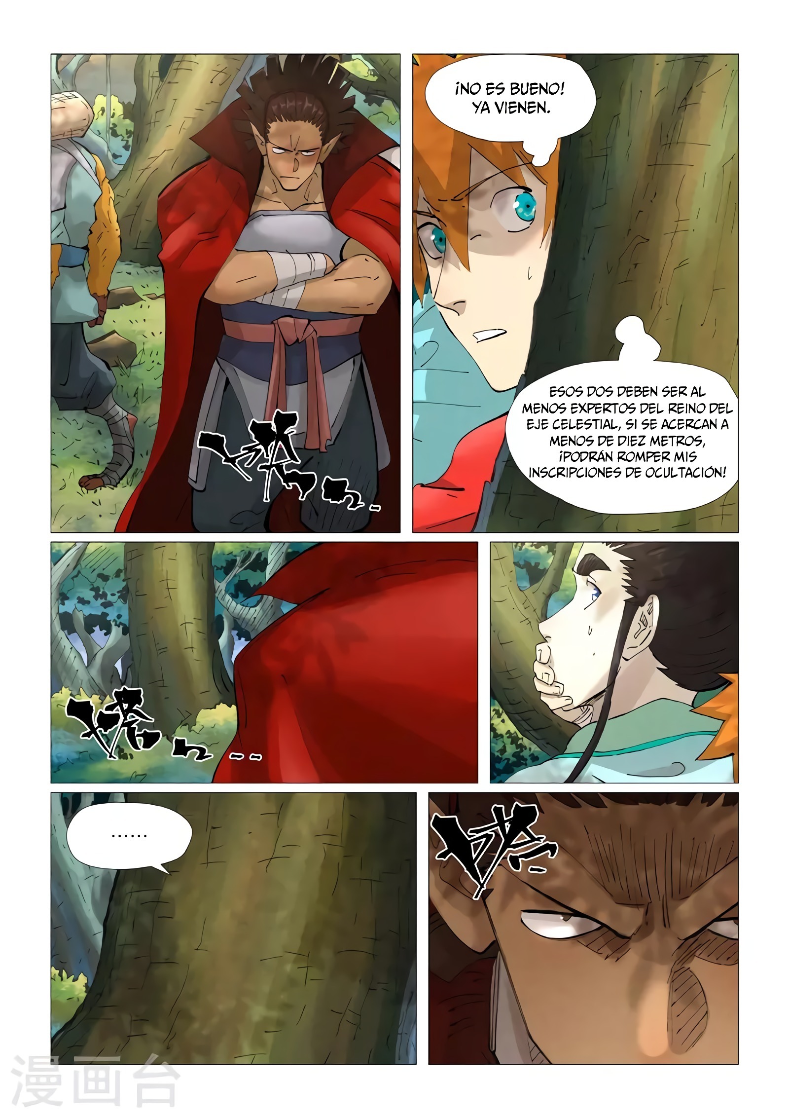 Tales of Demons and Gods Capítulo 385 - Página 6 en español