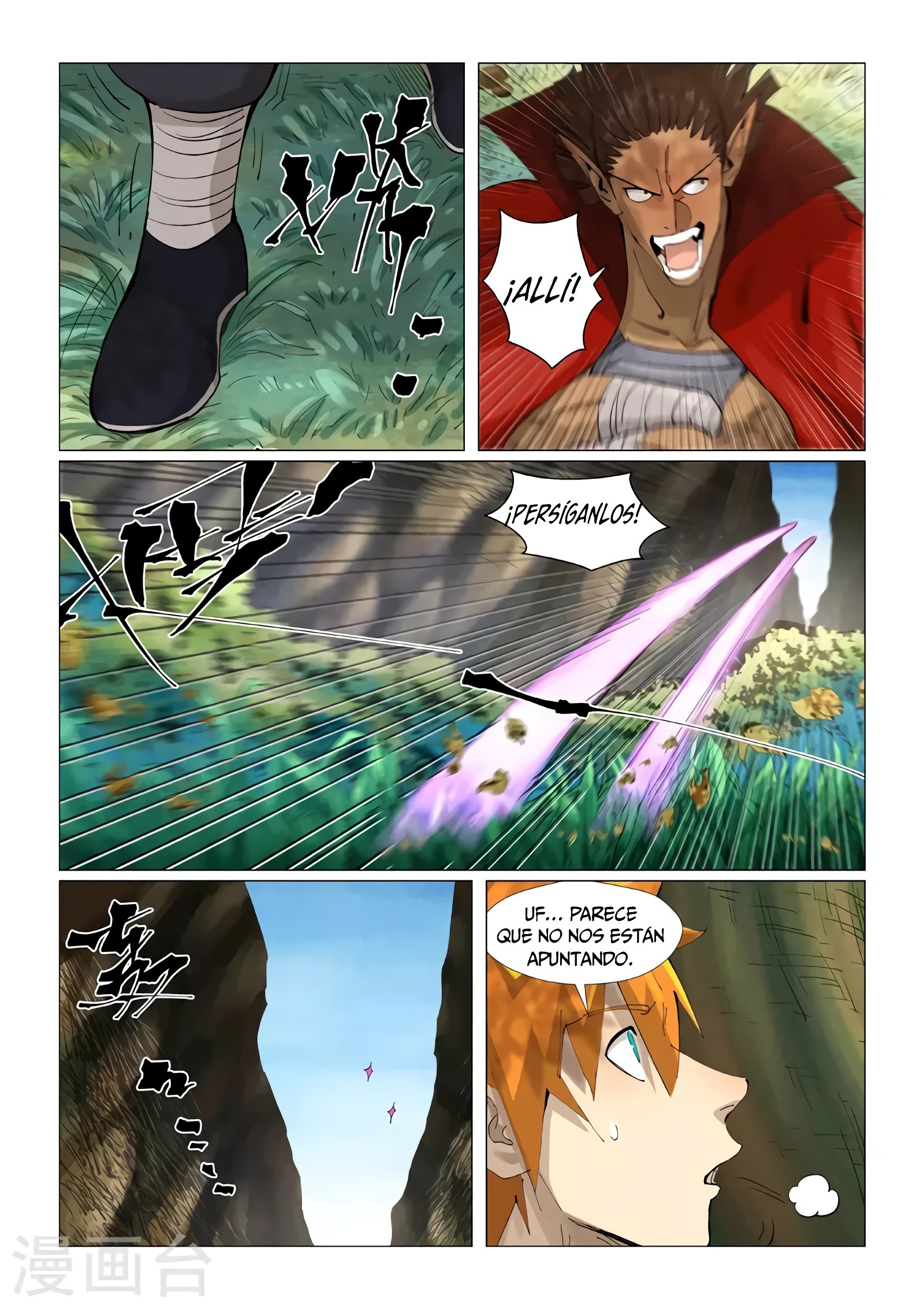 Tales of Demons and Gods Capítulo 385 - Página 7 en español