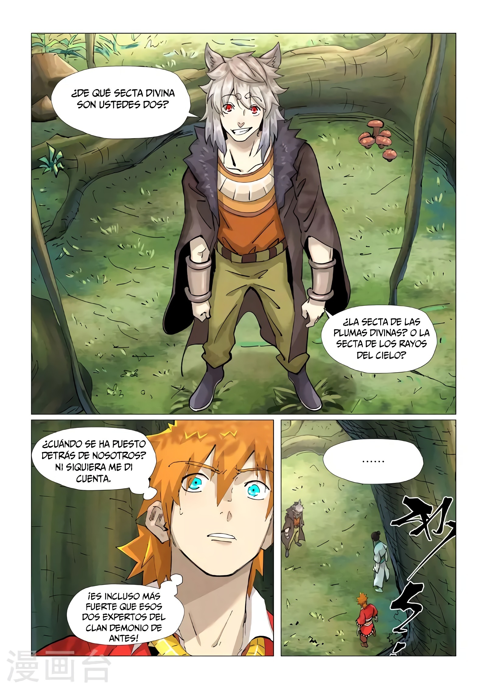 Tales of Demons and Gods Capítulo 385 - Página 9 en español