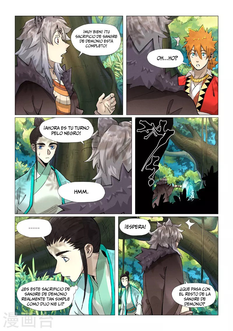 Tales of Demons and Gods Capítulo 386.5 - Página 3 en español