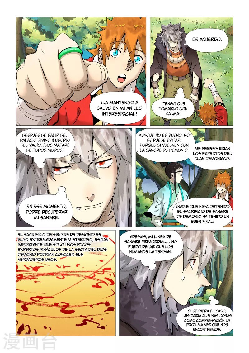 Tales of Demons and Gods Capítulo 386.5 - Página 4 en español