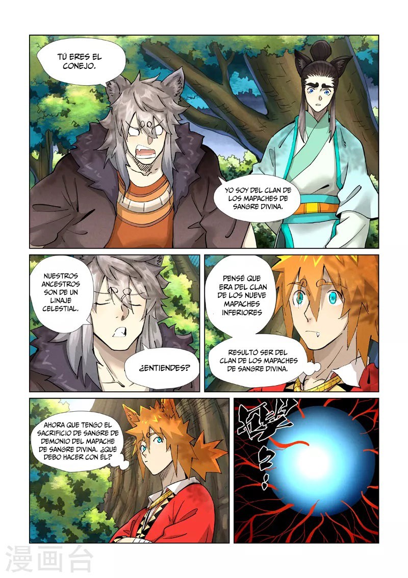 Tales of Demons and Gods Capítulo 386.5 - Página 7 en español