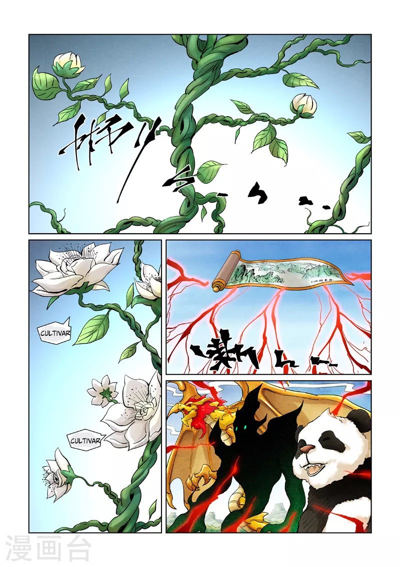 Tales of Demons and Gods Capítulo 386.5 - Página 8 en español