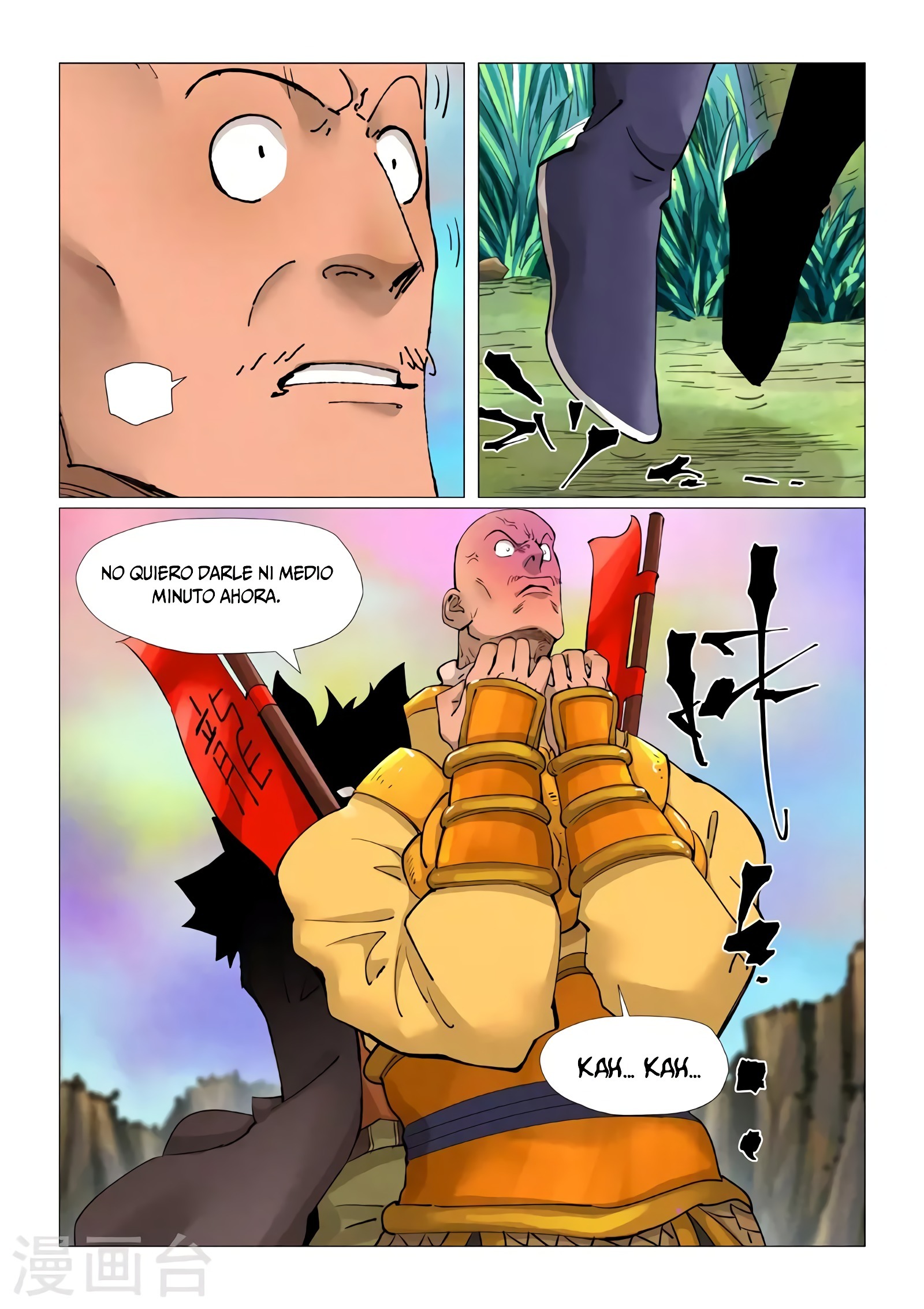 Tales of Demons and Gods Capítulo 387.5 - Página 11 en español