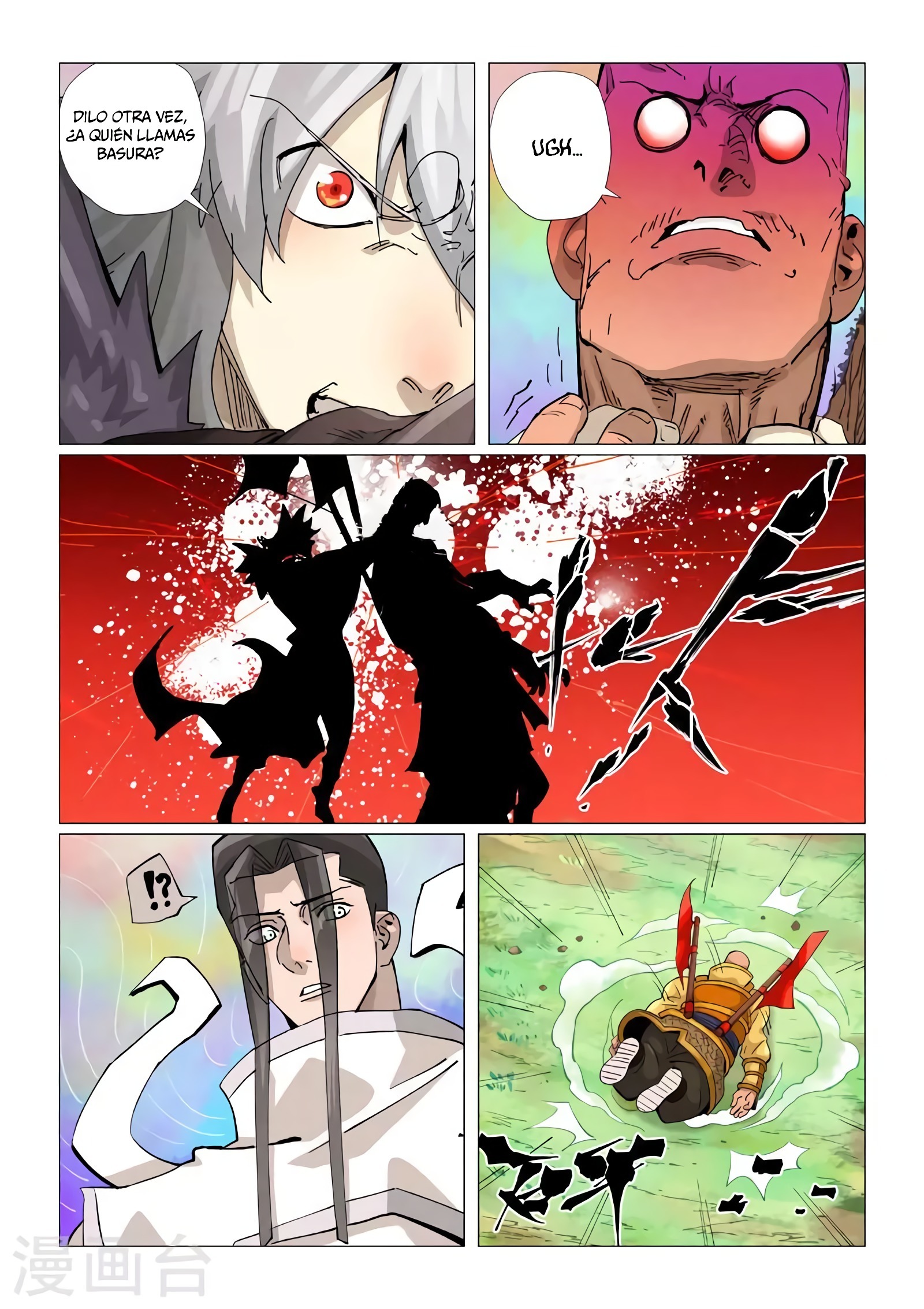Tales of Demons and Gods Capítulo 387.5 - Página 12 en español