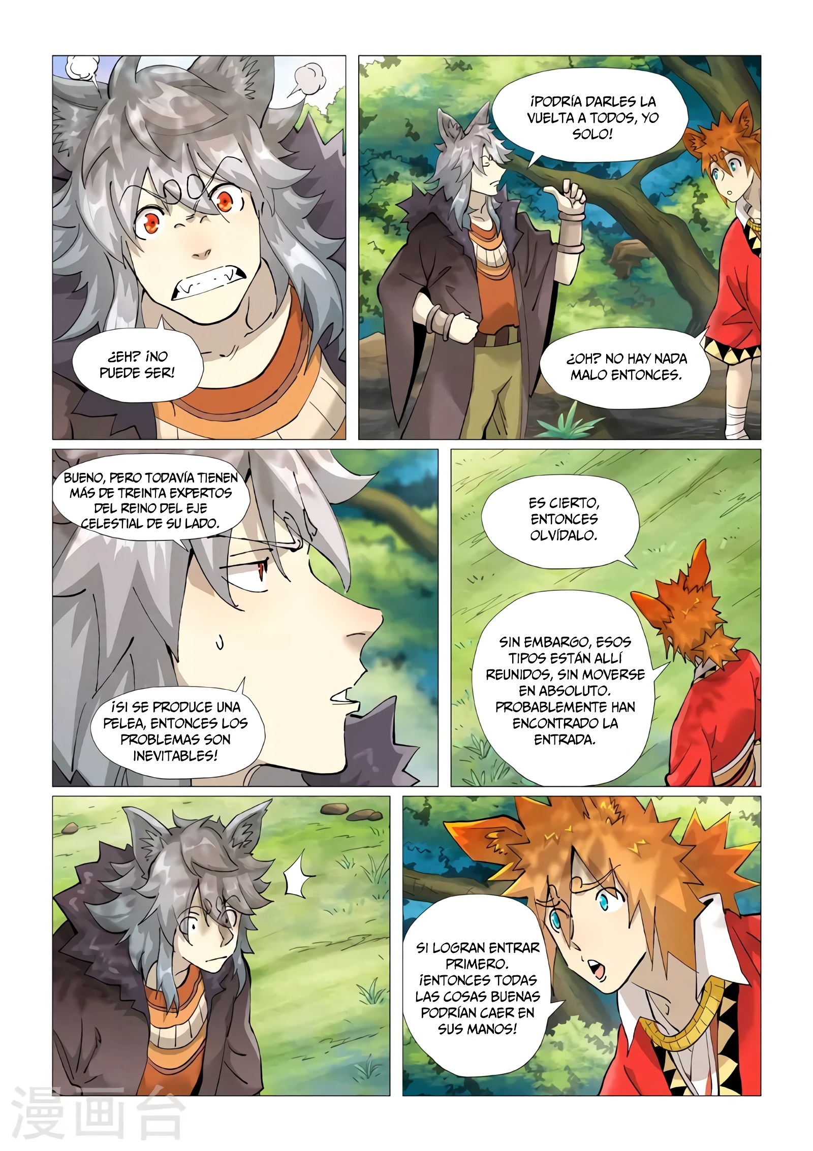 Tales of Demons and Gods Capítulo 387.5 - Página 3 en español