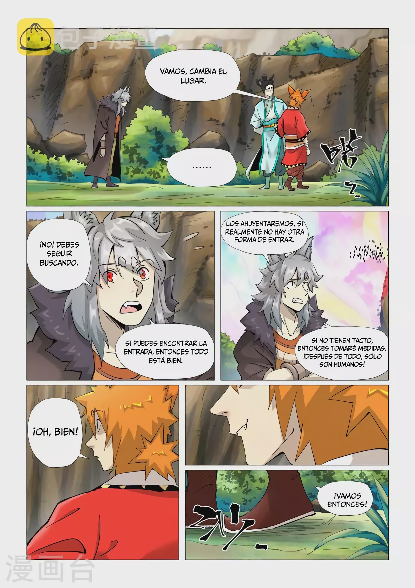 Tales of Demons and Gods Capítulo 387.5 - Página 4 en español