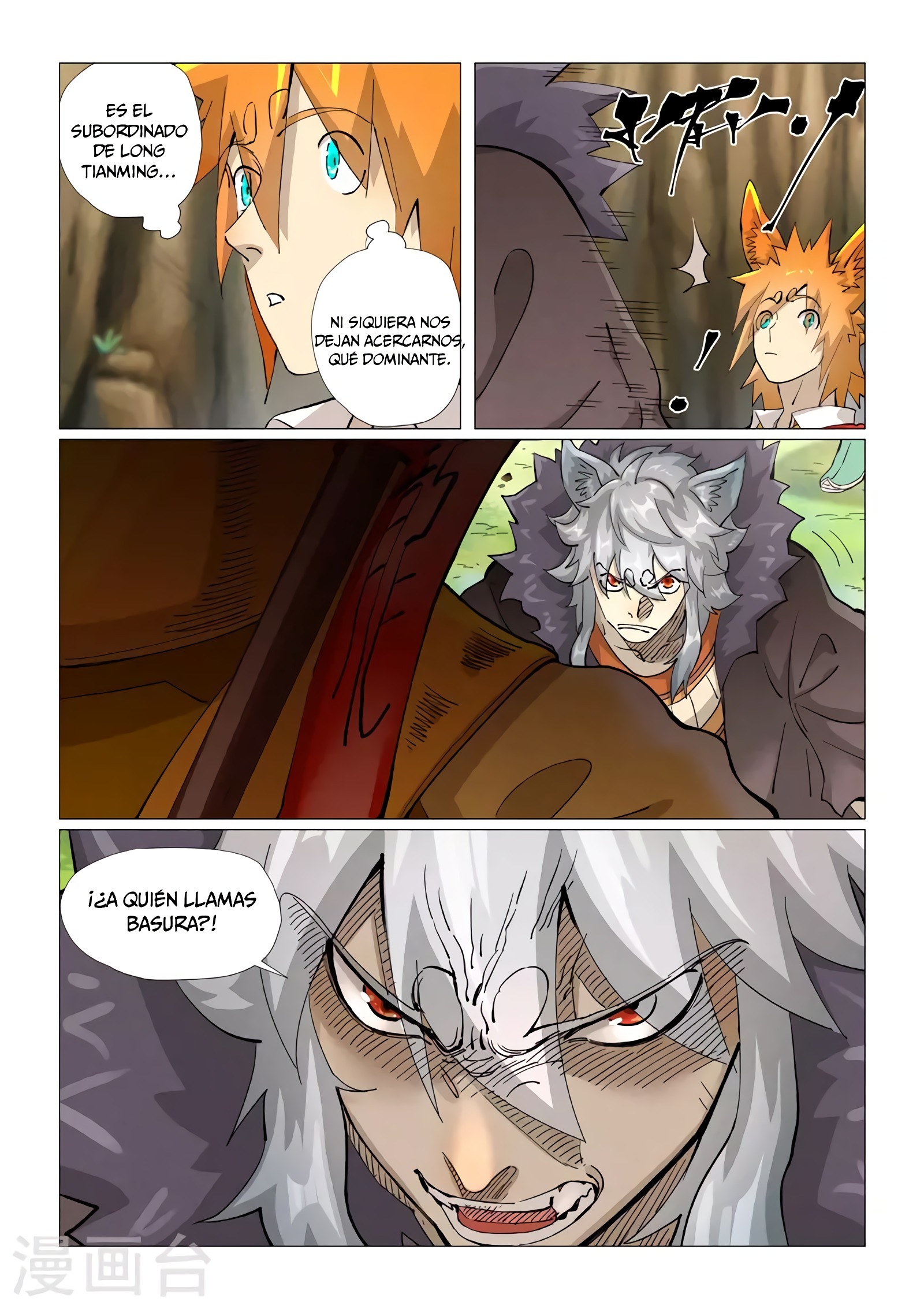 Tales of Demons and Gods Capítulo 387.5 - Página 6 en español