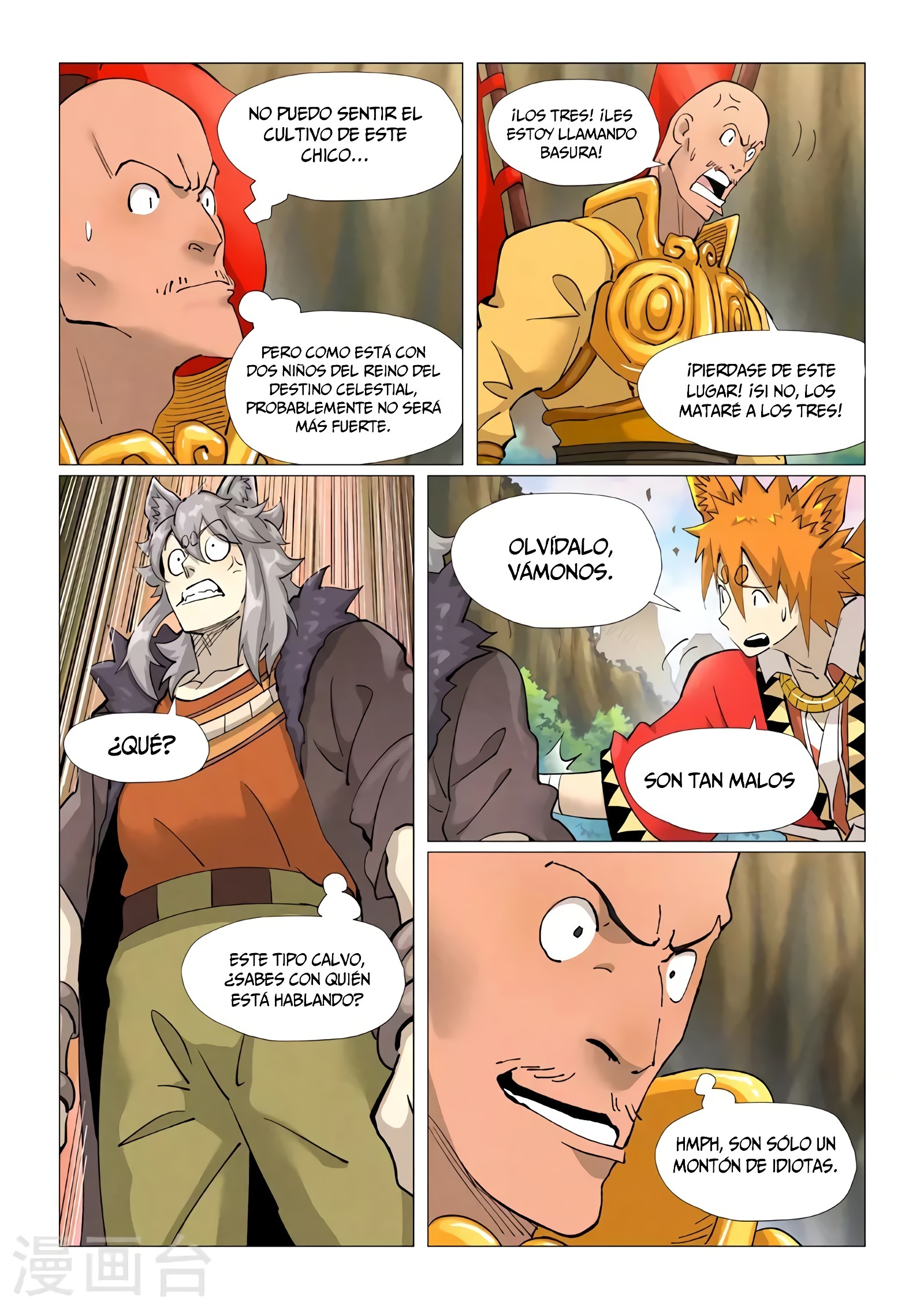 Tales of Demons and Gods Capítulo 387.5 - Página 7 en español