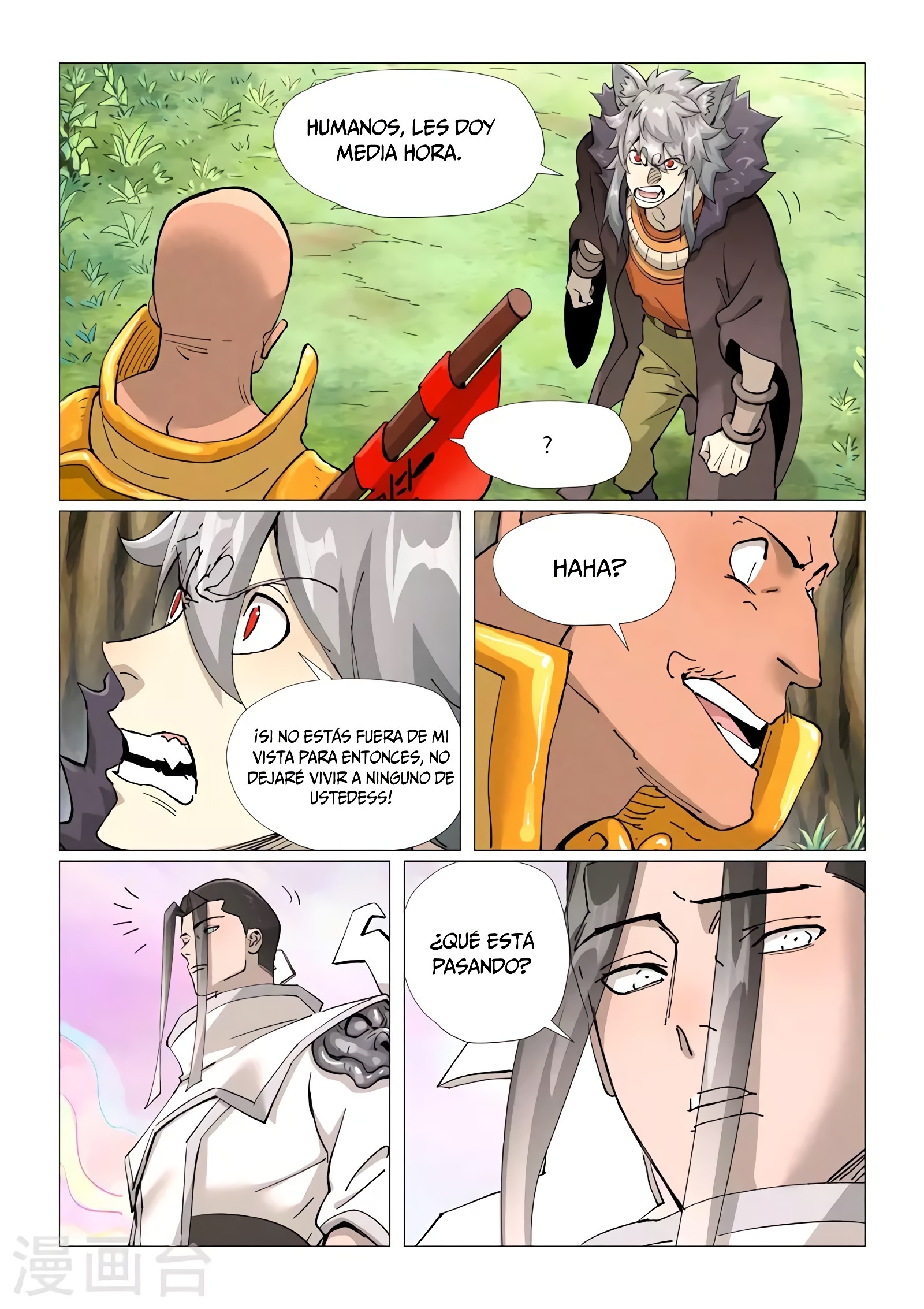 Tales of Demons and Gods Capítulo 387.5 - Página 8 en español