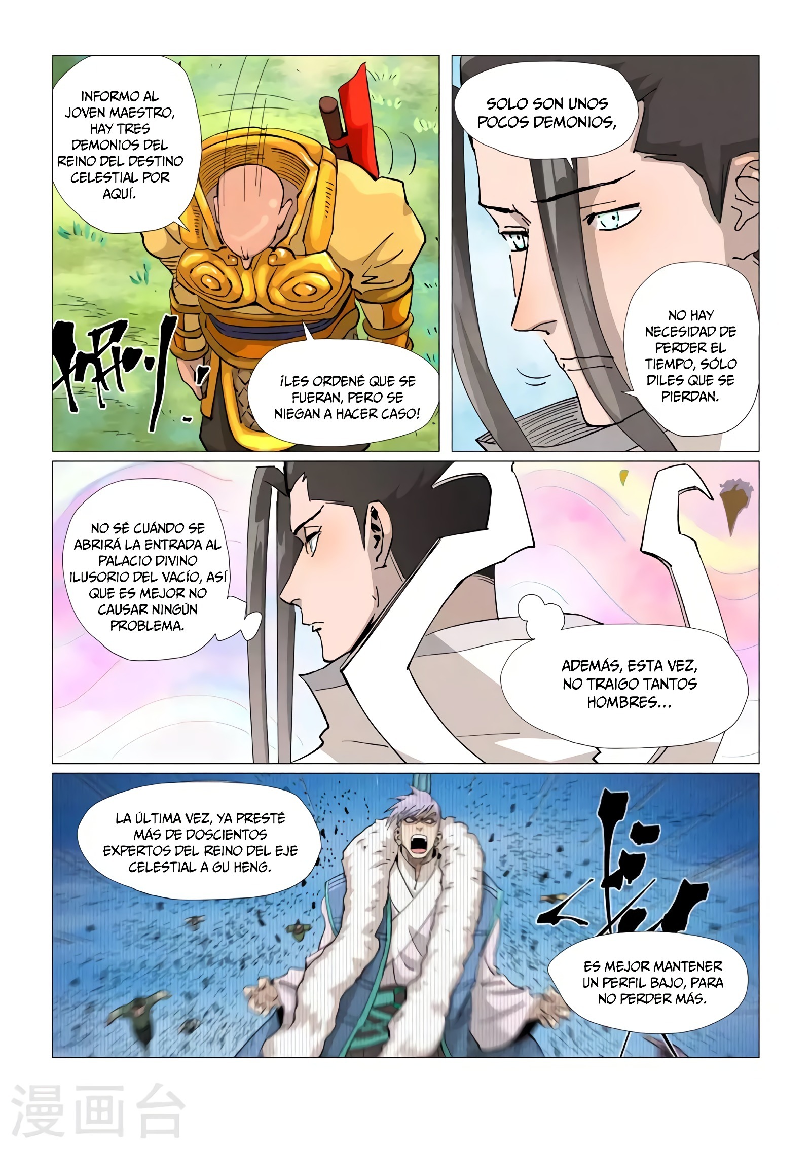 Tales of Demons and Gods Capítulo 387.5 - Página 9 en español