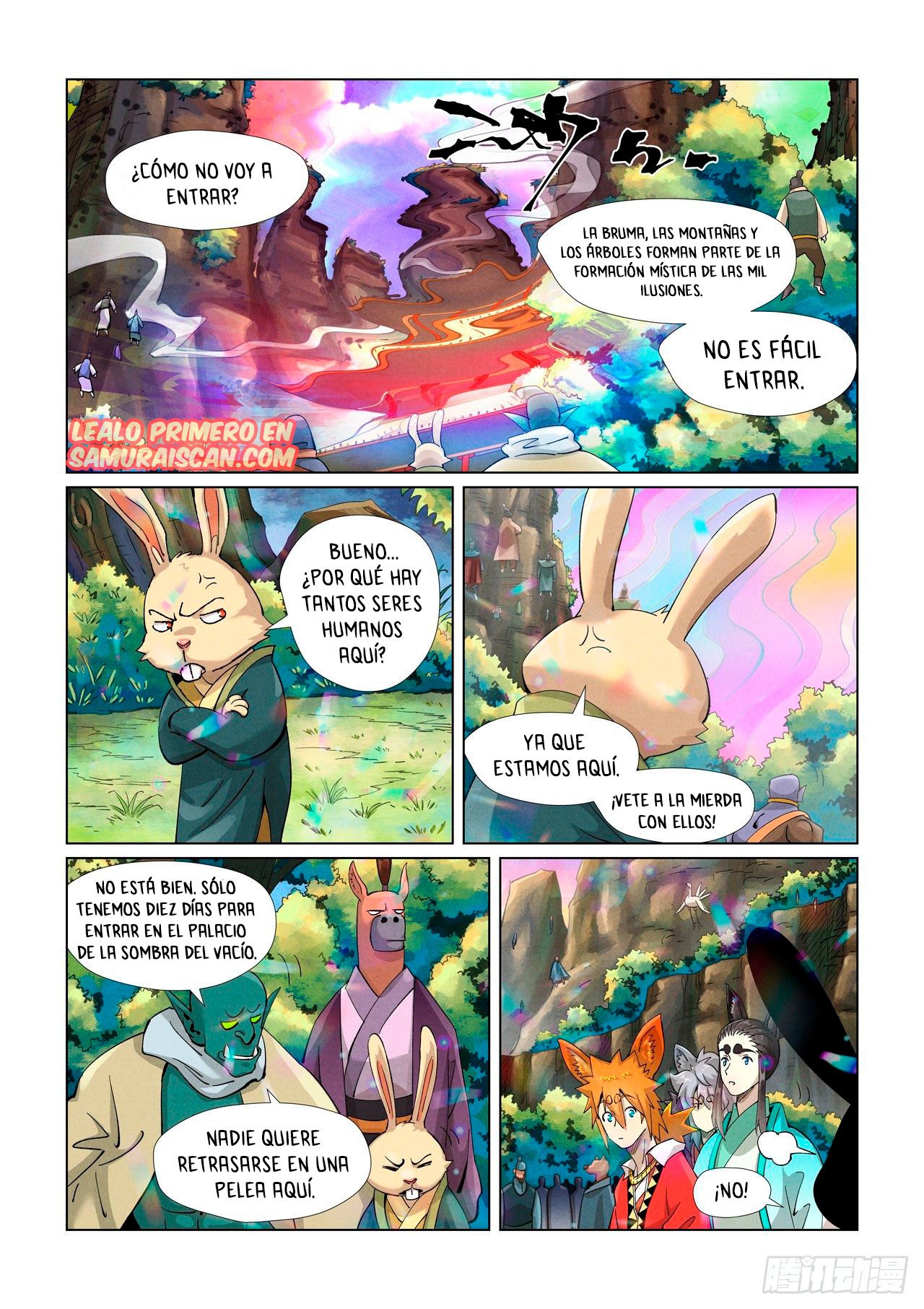 Tales of Demons and Gods Capítulo 387 - Página 4 en español