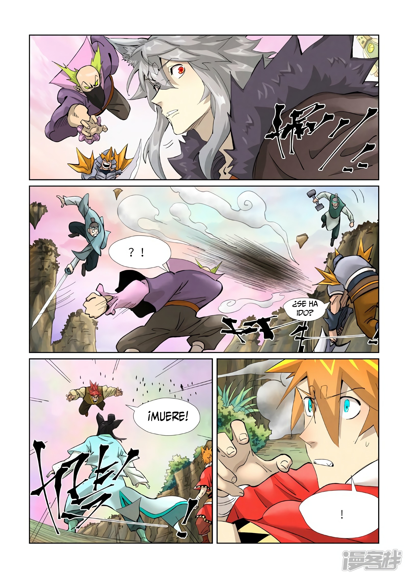 Tales of Demons and Gods Capítulo 388 - Página 11 en español