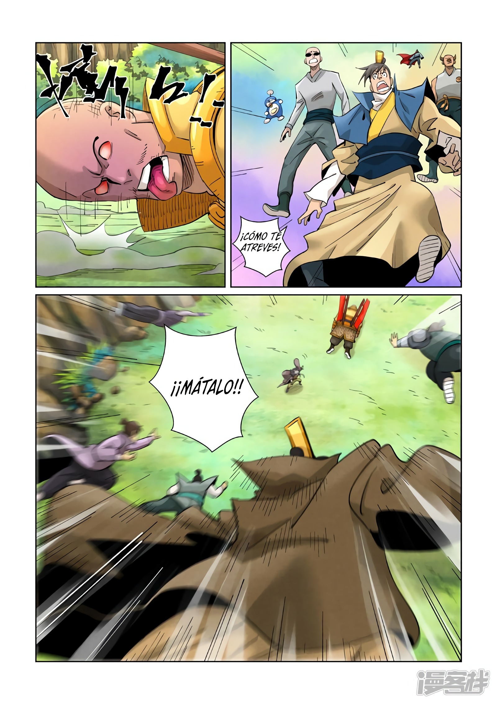 Tales of Demons and Gods Capítulo 388 - Página 3 en español