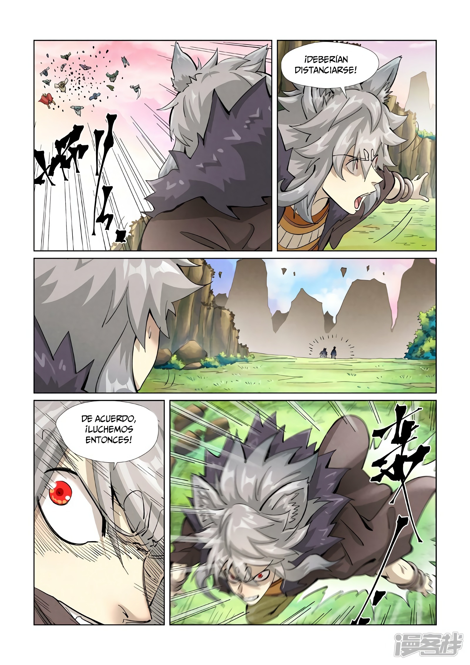 Tales of Demons and Gods Capítulo 388 - Página 4 en español