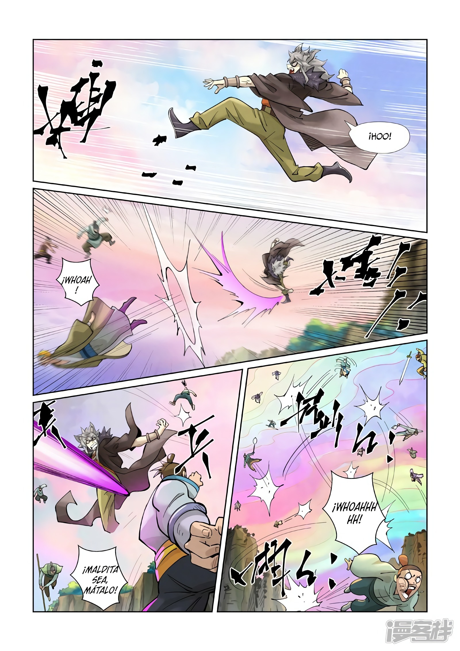 Tales of Demons and Gods Capítulo 388 - Página 5 en español