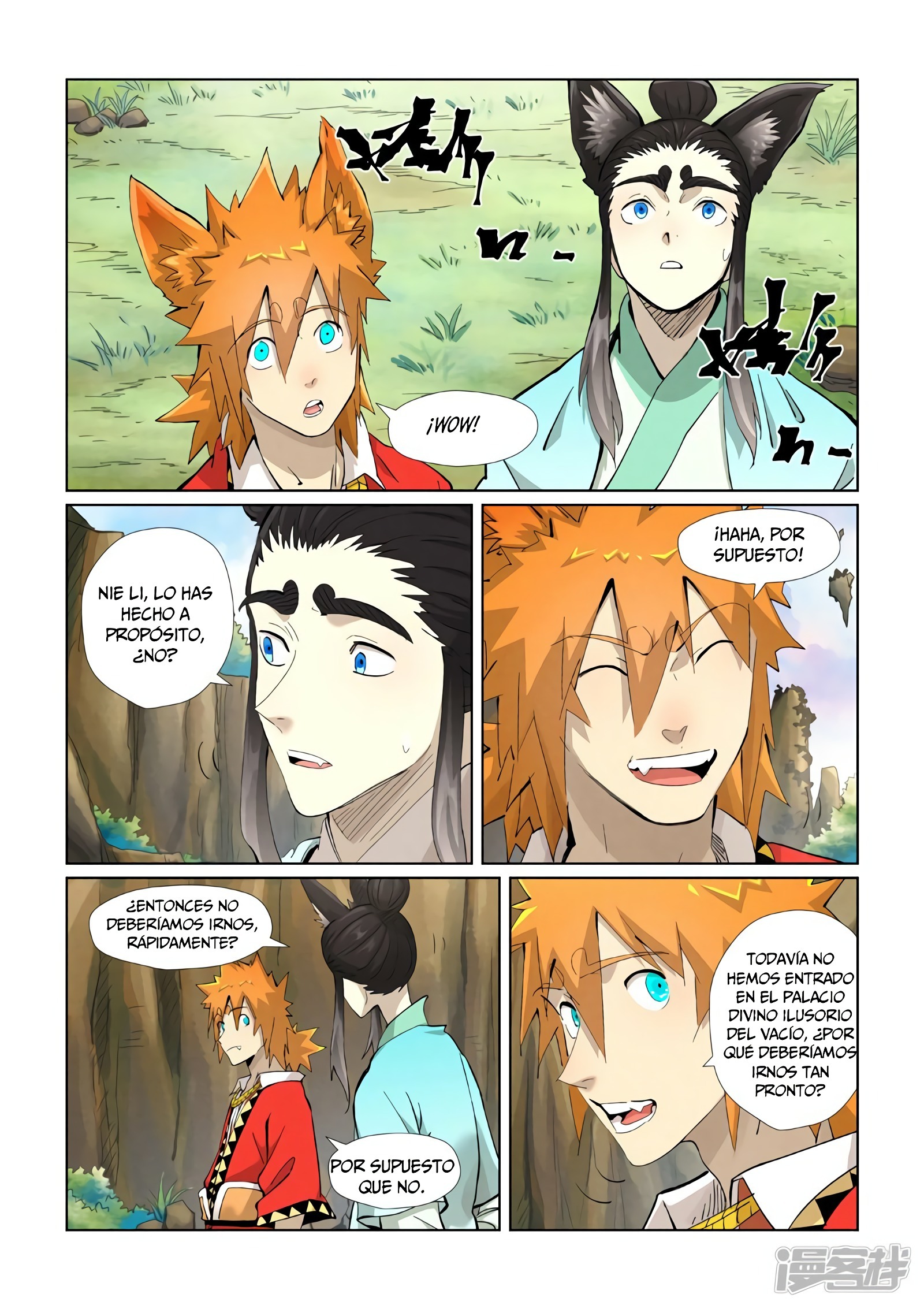 Tales of Demons and Gods Capítulo 388 - Página 6 en español