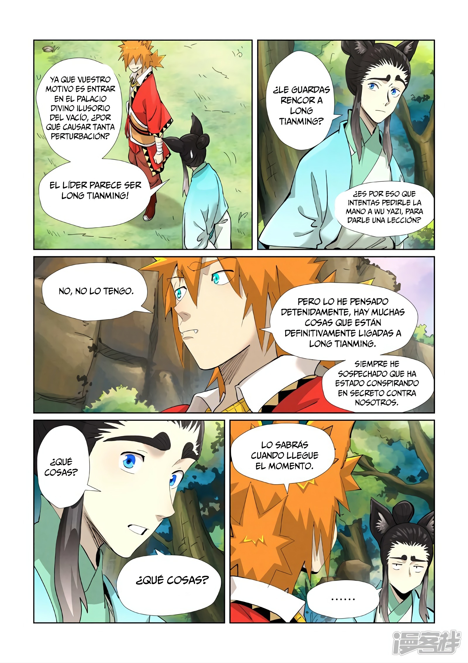 Tales of Demons and Gods Capítulo 388 - Página 7 en español