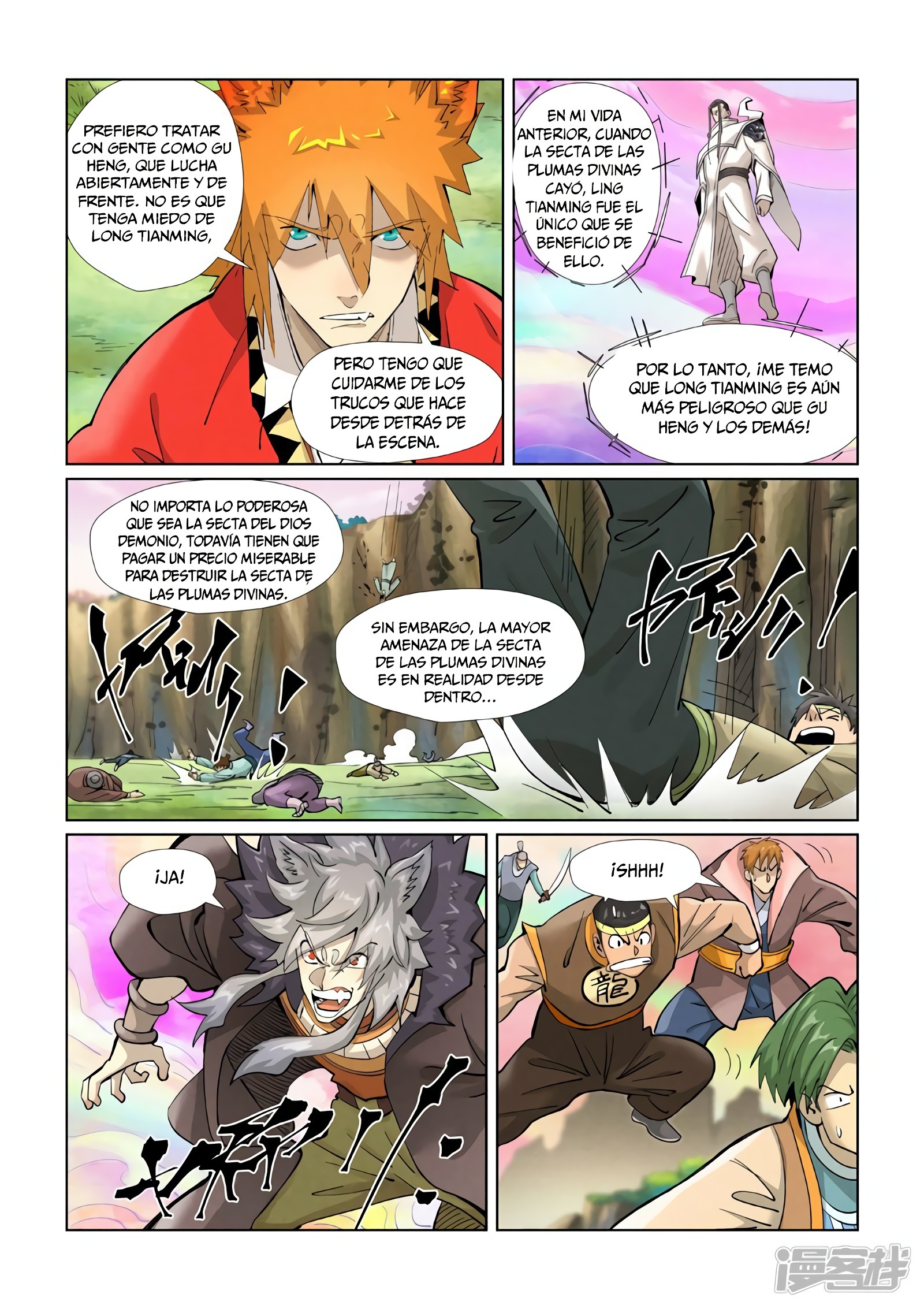 Tales of Demons and Gods Capítulo 388 - Página 8 en español