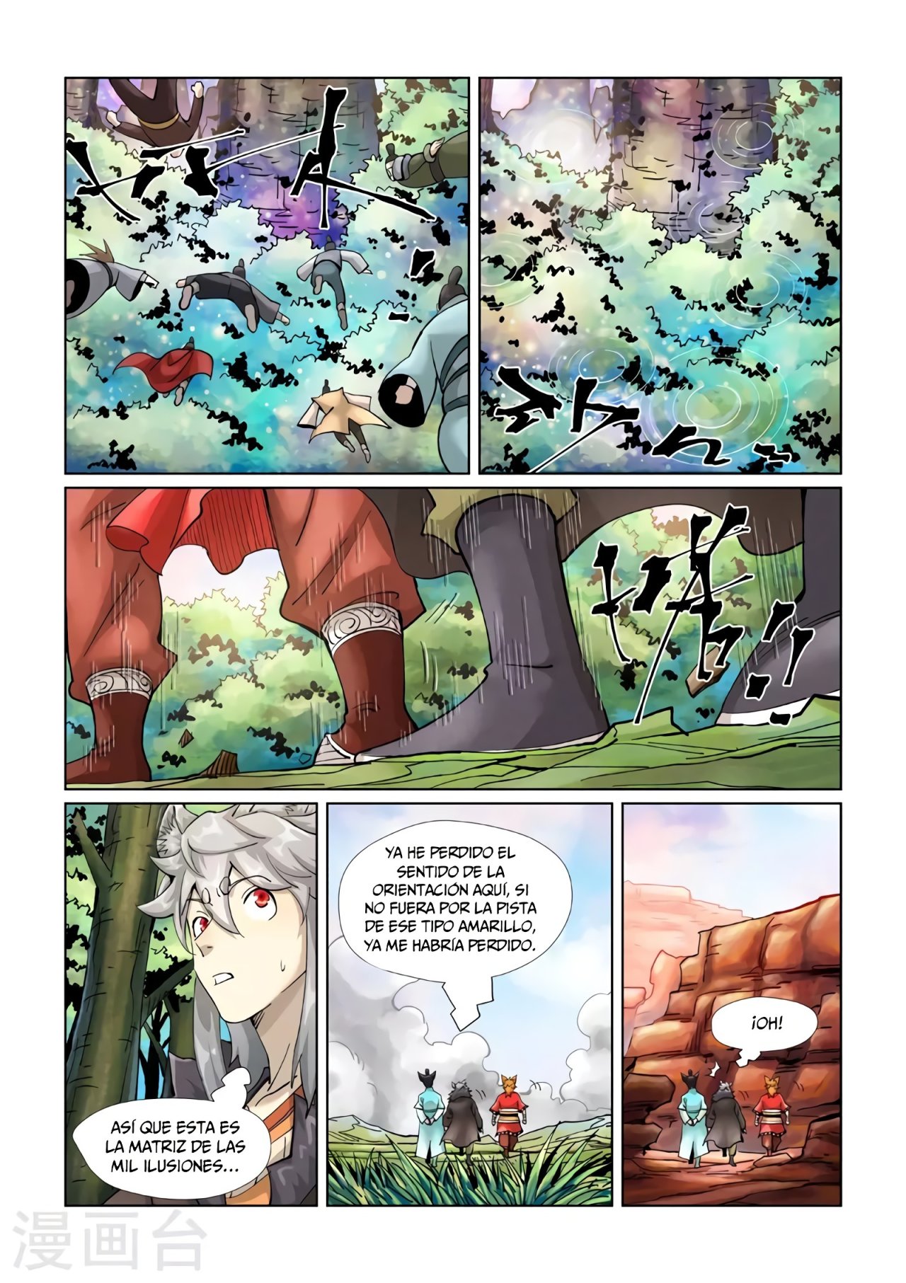 Tales of Demons and Gods Capítulo 389 - Página 11 en español