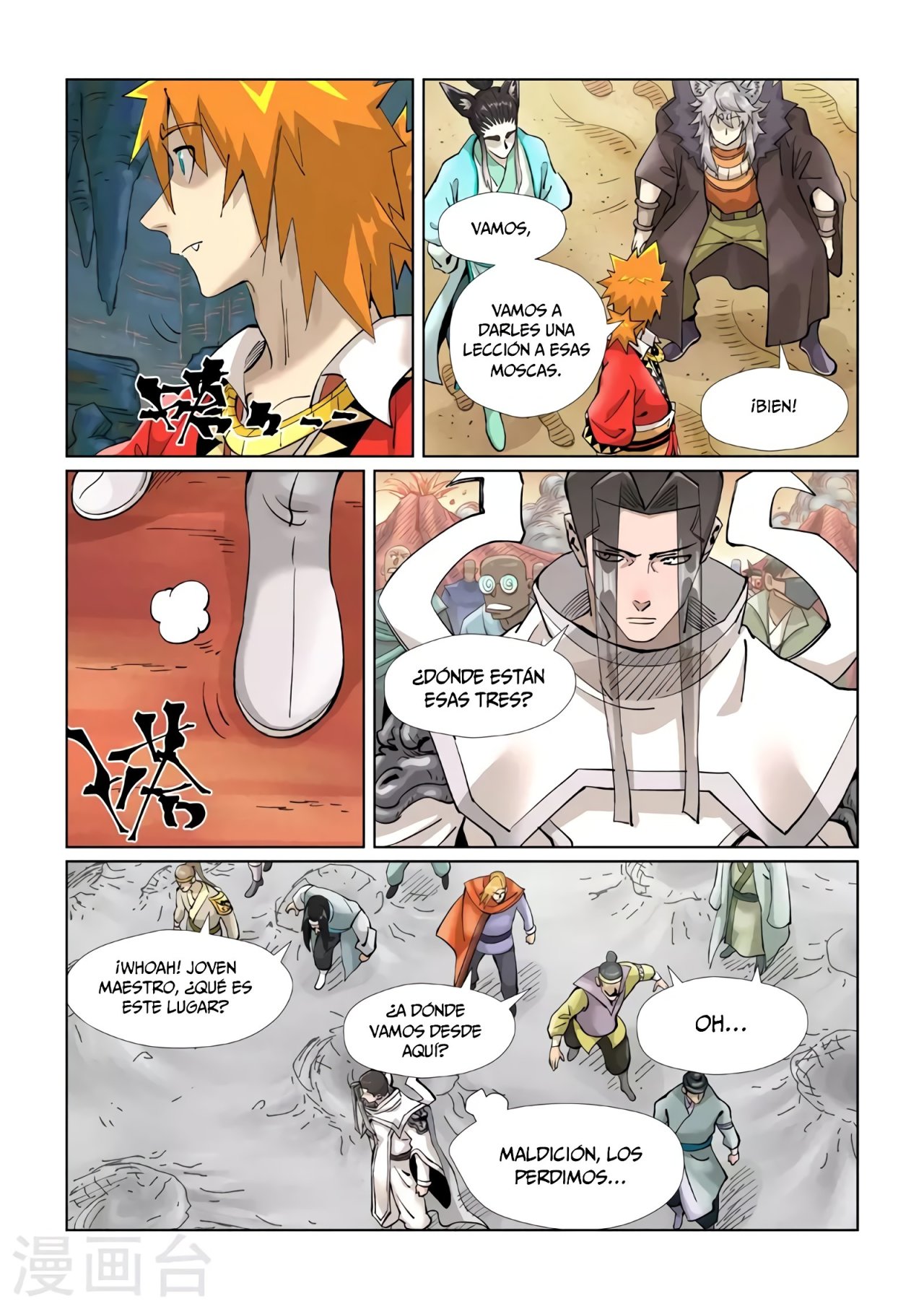 Tales of Demons and Gods Capítulo 389 - Página 12 en español