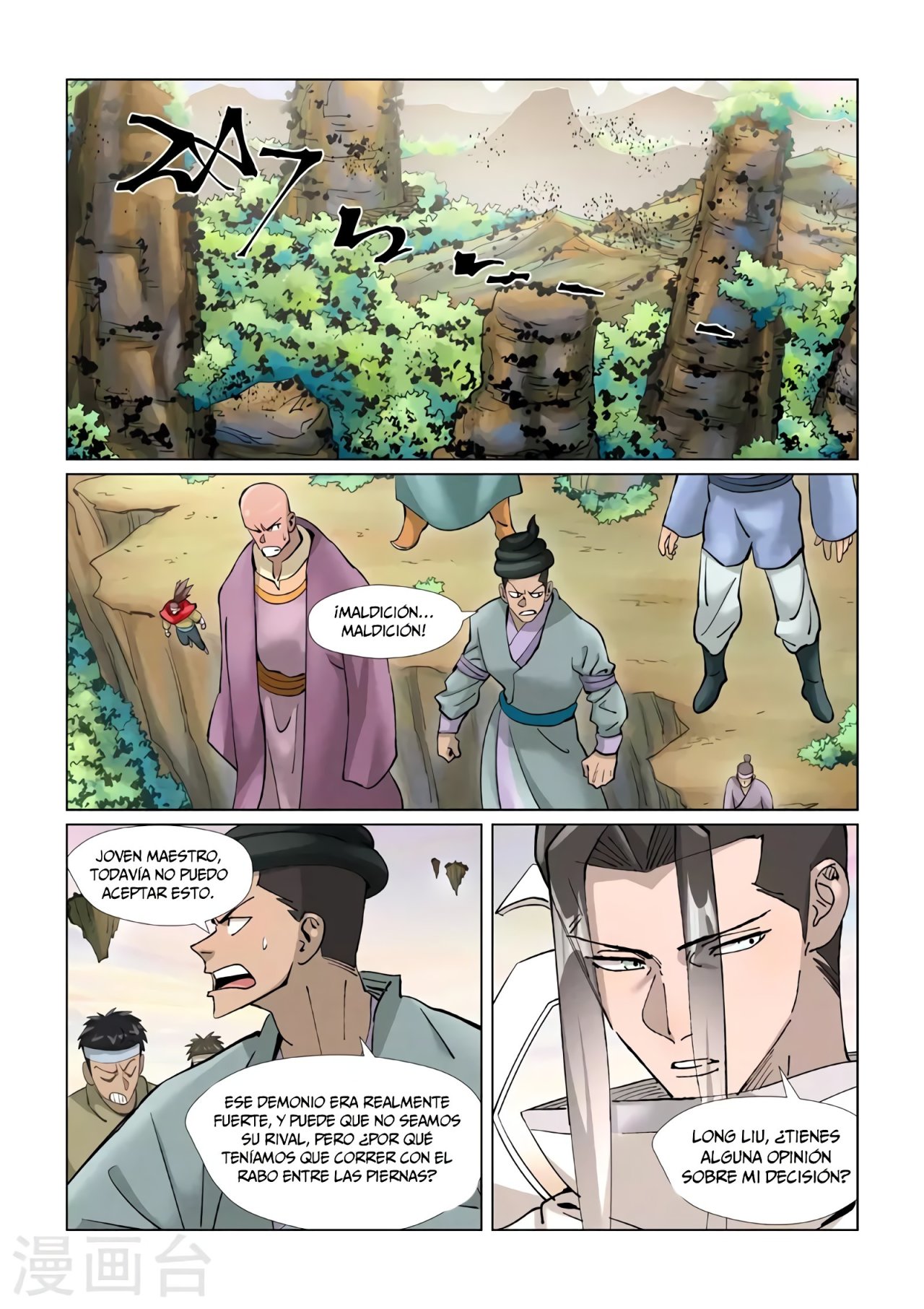 Tales of Demons and Gods Capítulo 389 - Página 4 en español