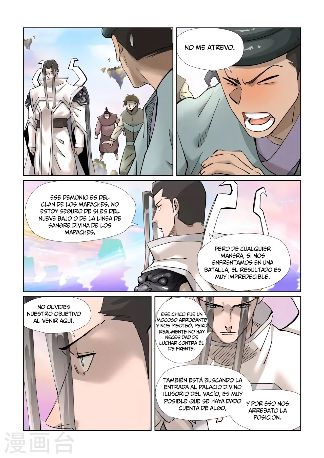 Tales of Demons and Gods Capítulo 389 - Página 5 en español