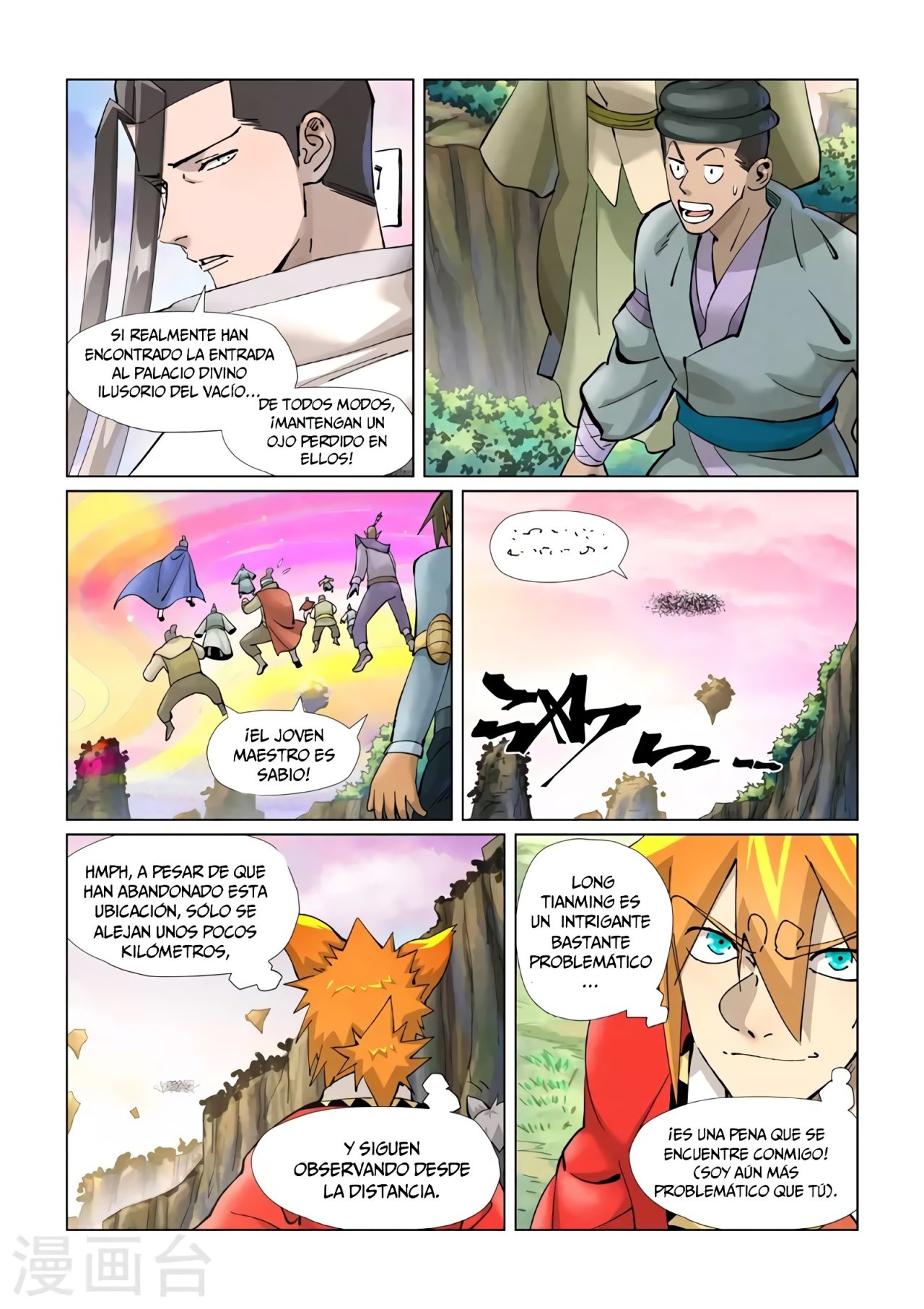 Tales of Demons and Gods Capítulo 389 - Página 6 en español