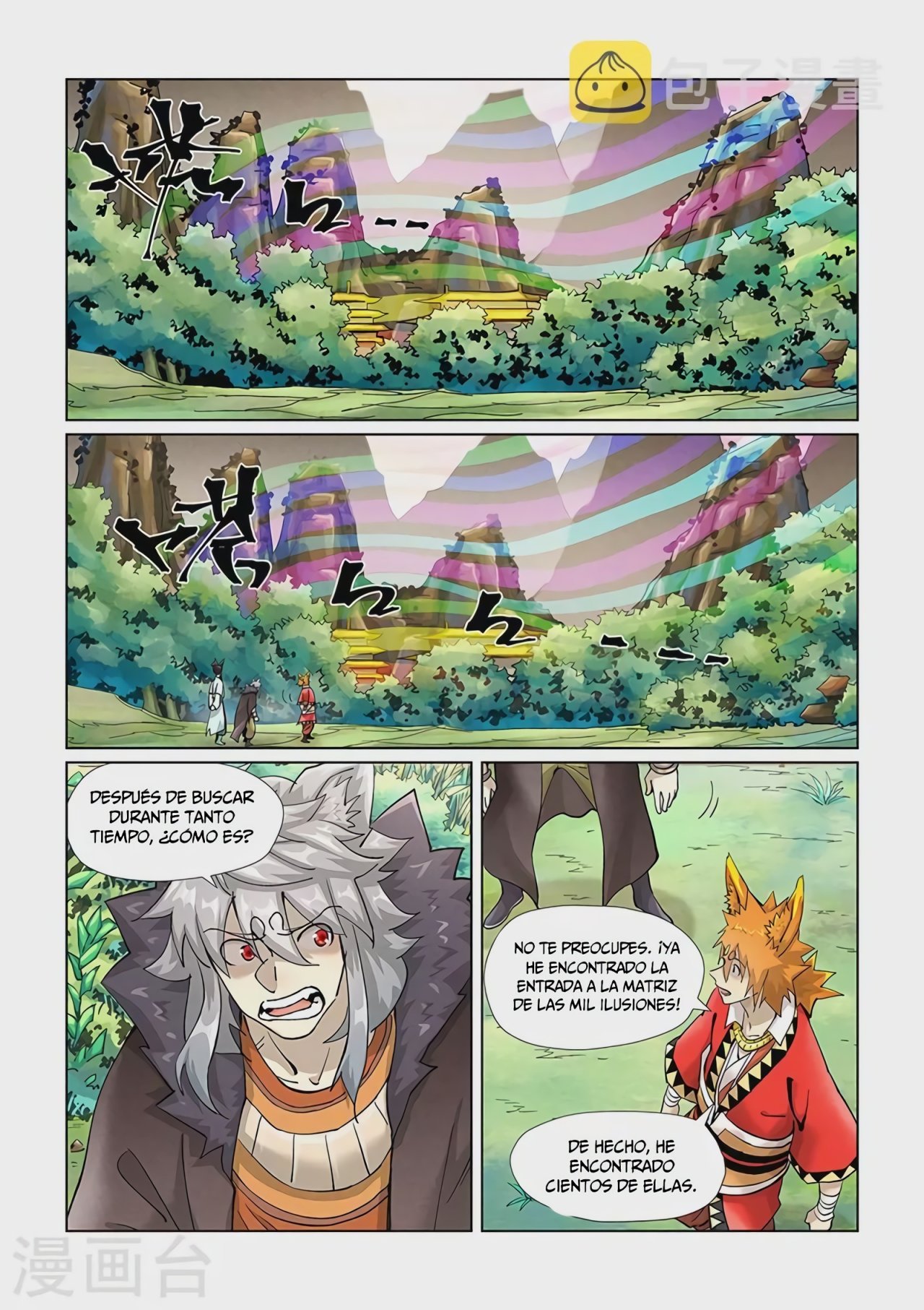 Tales of Demons and Gods Capítulo 389 - Página 7 en español