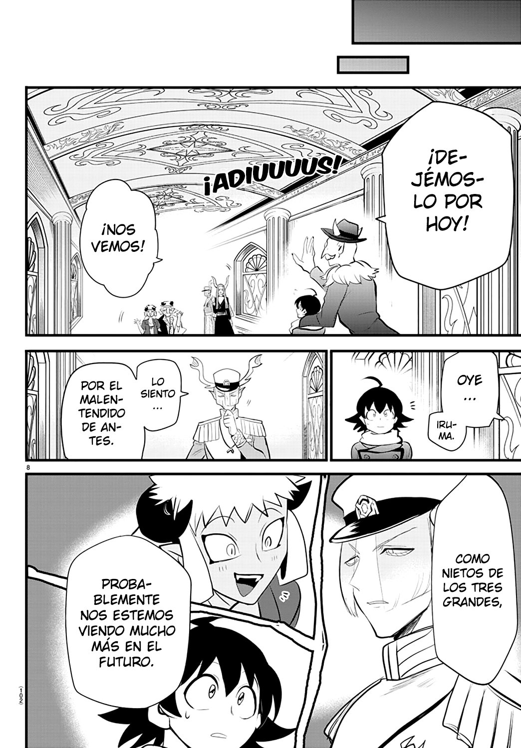 Mairimashita! Iruma-kun Capítulo 203 - Página 11 en español