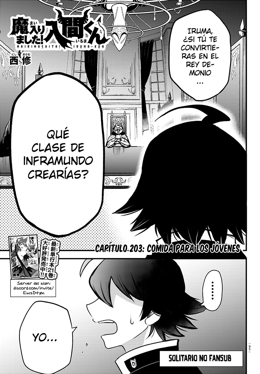 Mairimashita! Iruma-kun Capítulo 203 - Página 5 en español