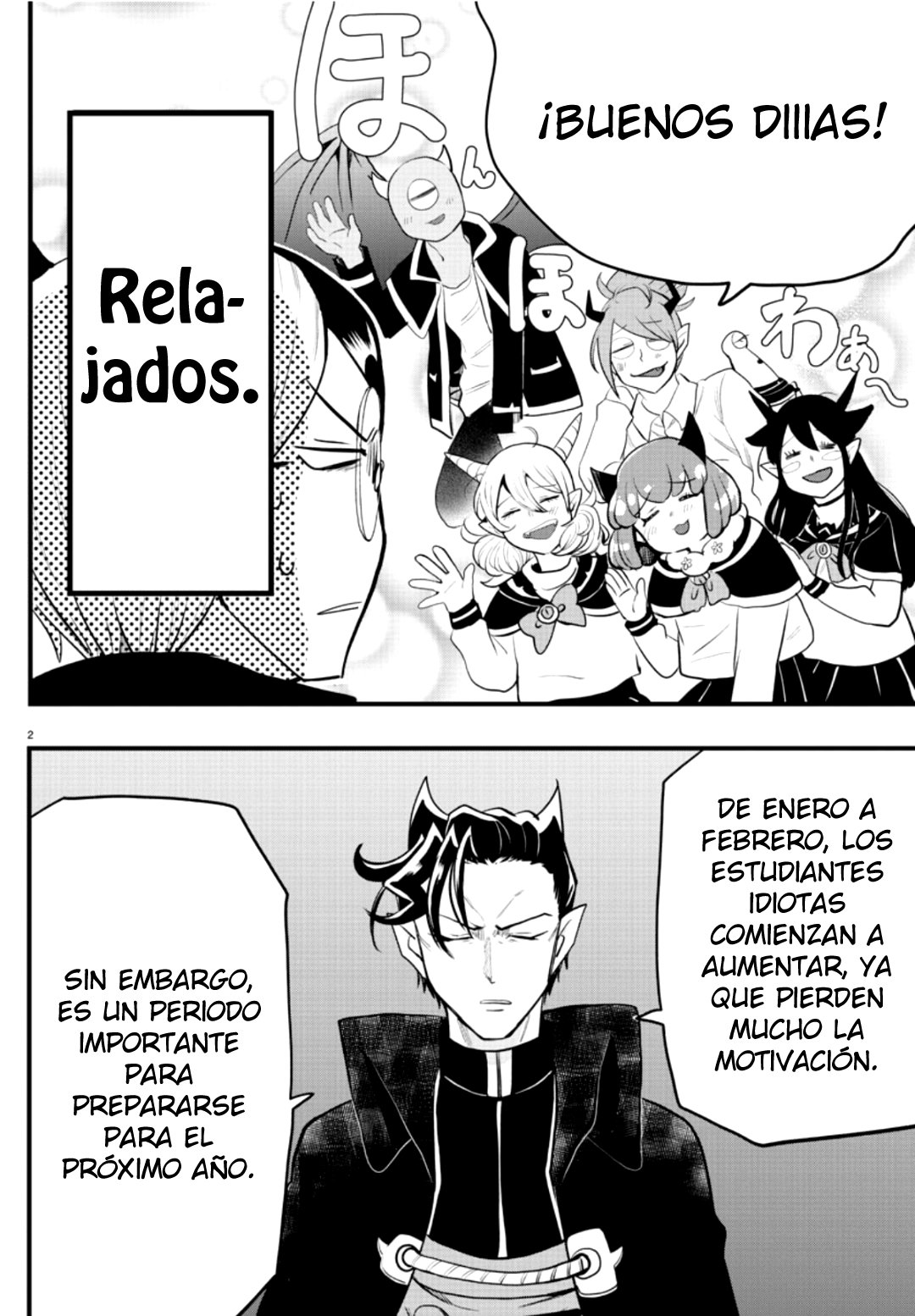 Mairimashita! Iruma-kun Capítulo 204 - Página 4 en español