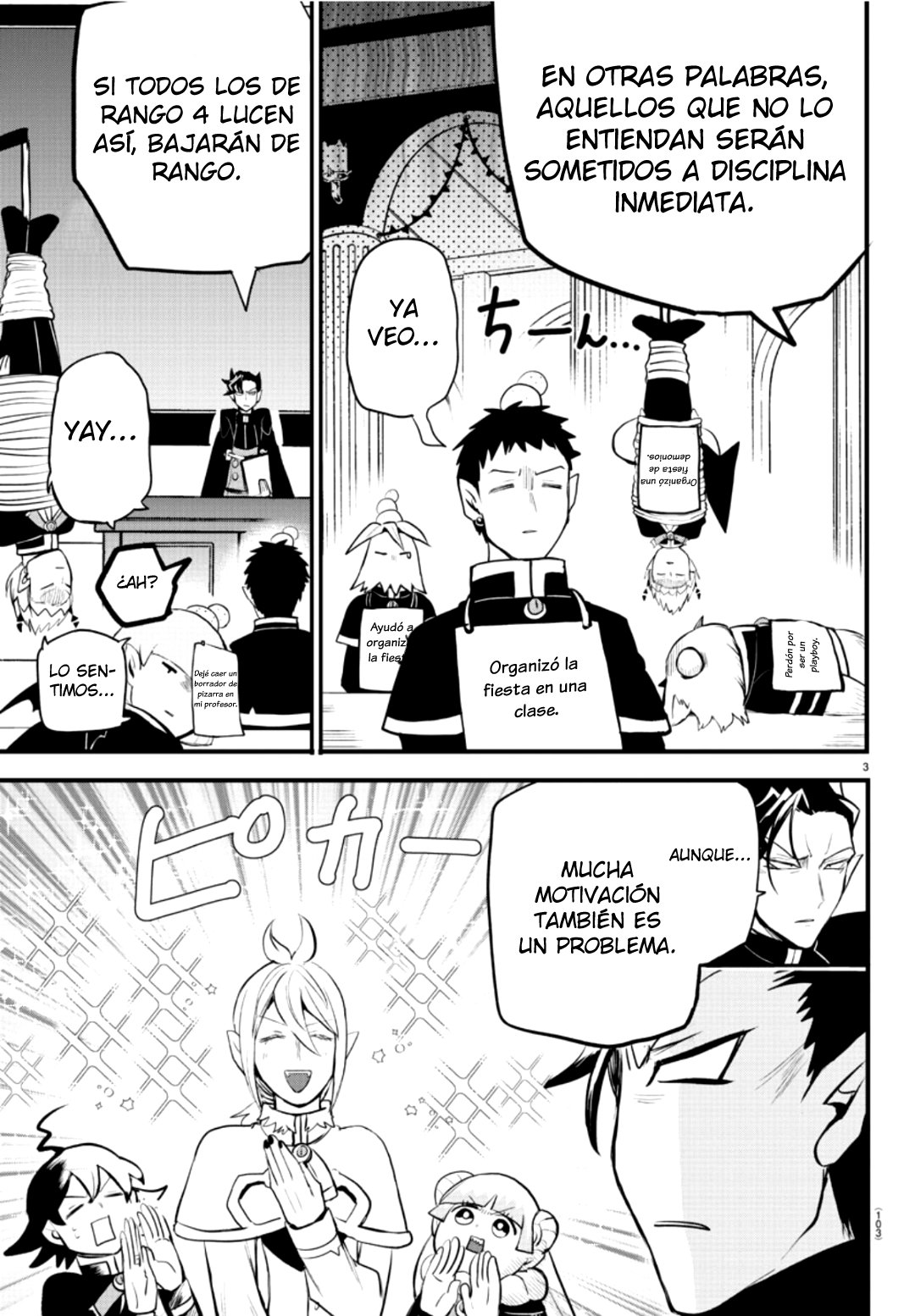 Mairimashita! Iruma-kun Capítulo 204 - Página 5 en español