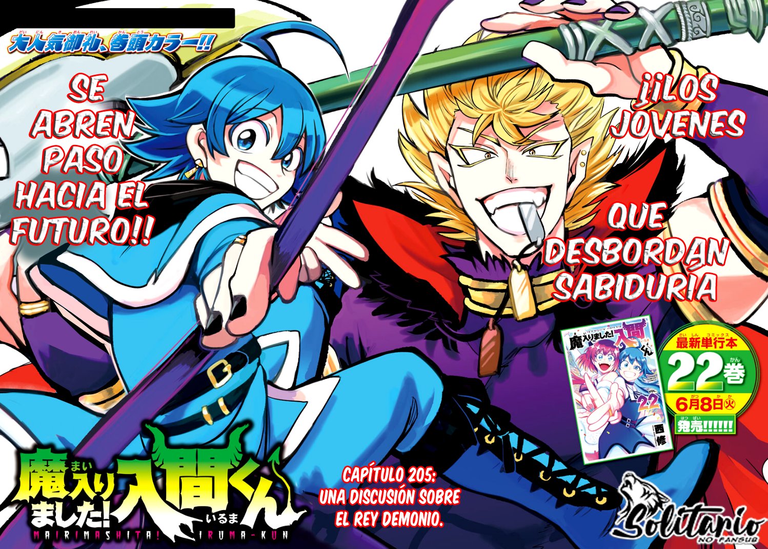 Mairimashita! Iruma-kun Capítulo 205 - Página 3 en español