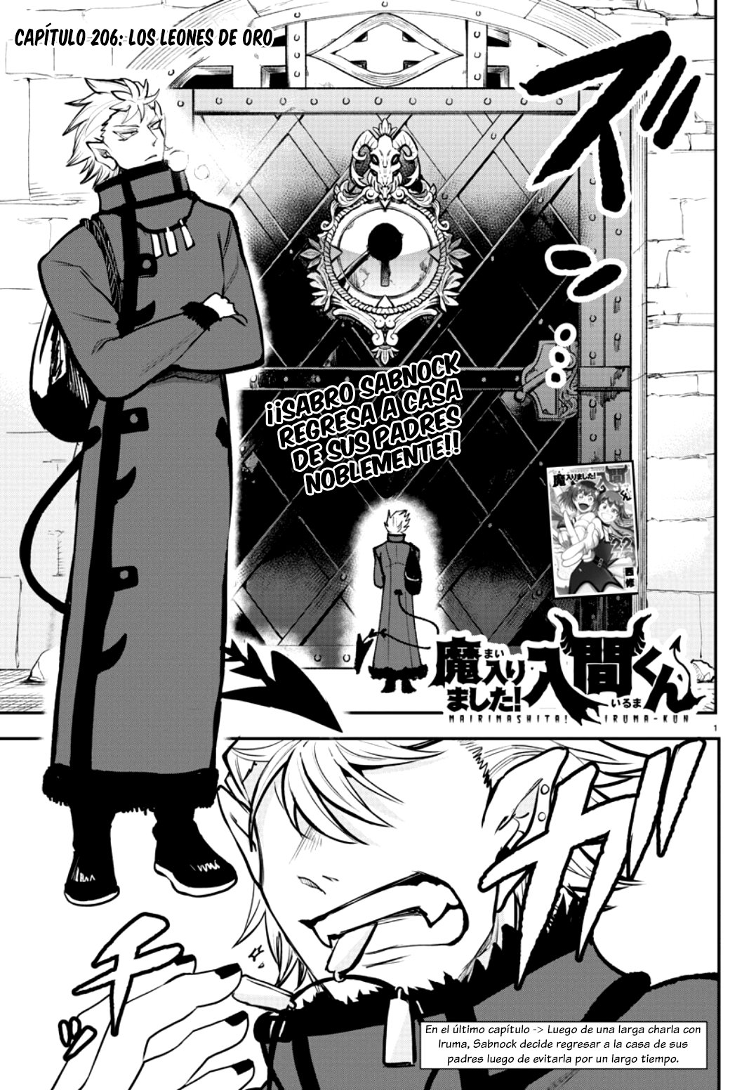 Mairimashita! Iruma-kun Capítulo 206 - Página 3 en español