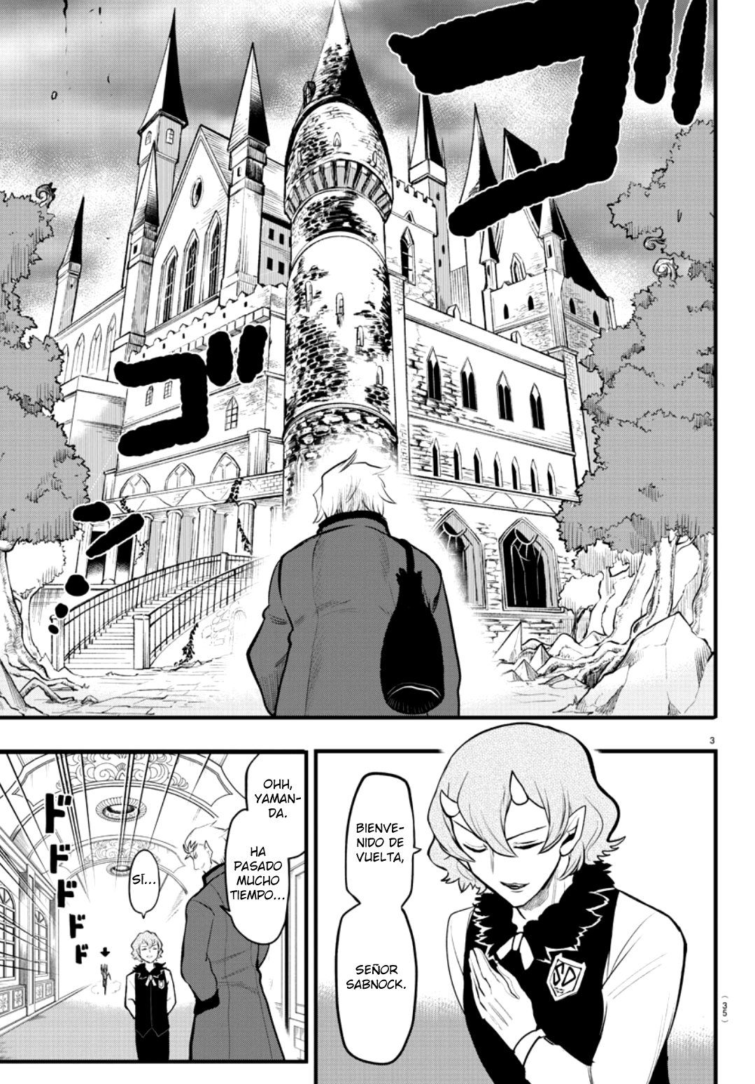 Mairimashita! Iruma-kun Capítulo 206 - Página 5 en español